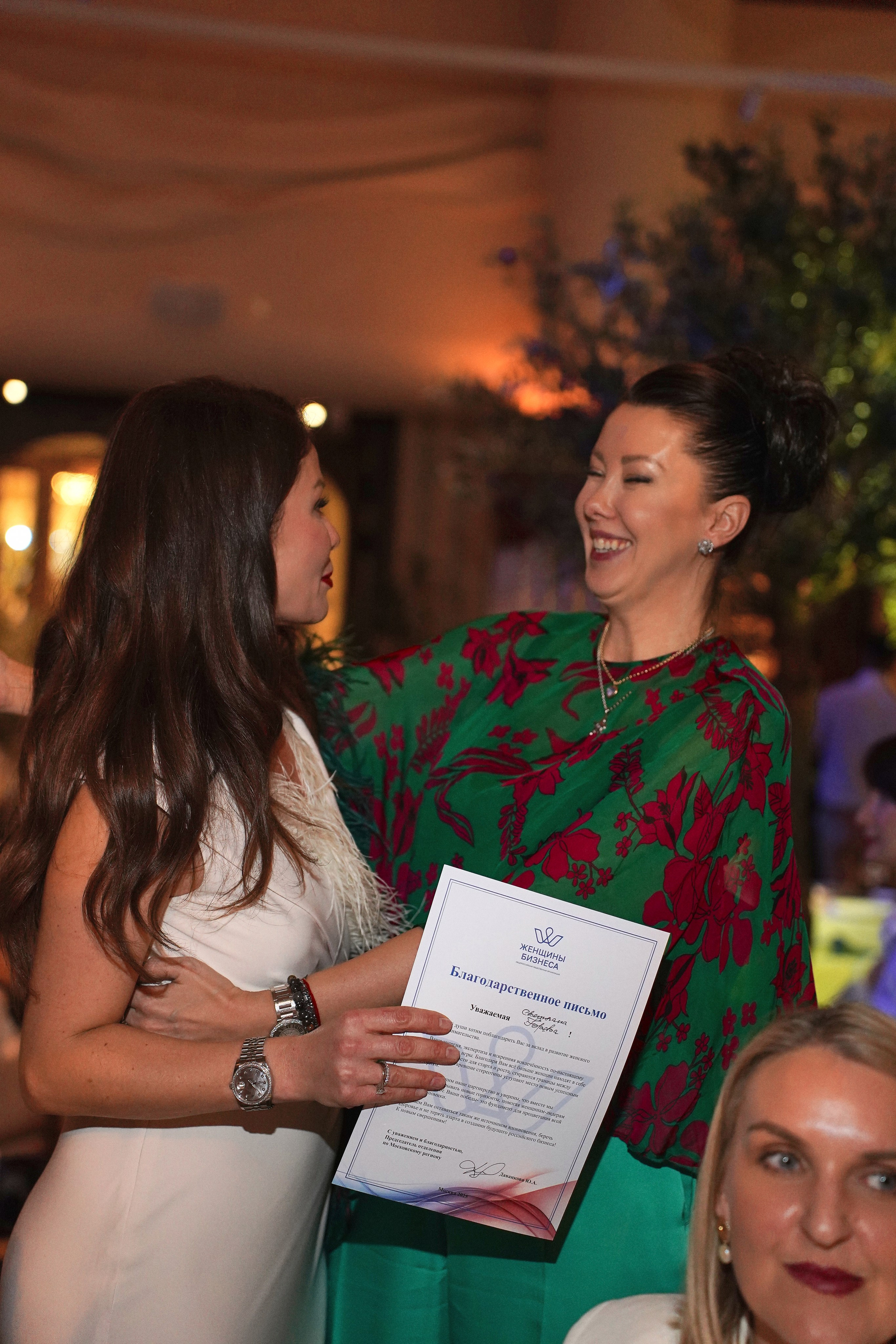 ZEA. Фотограф