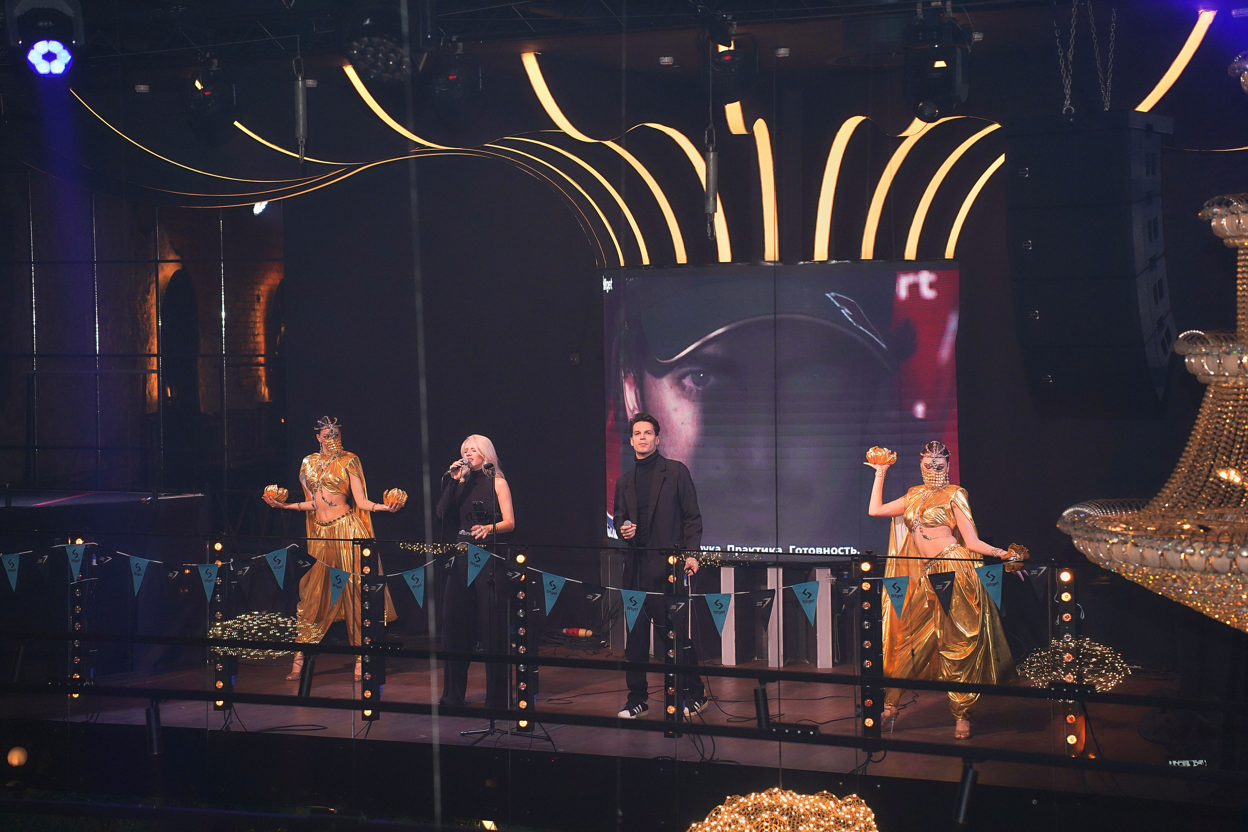 Bitget. Фотограф