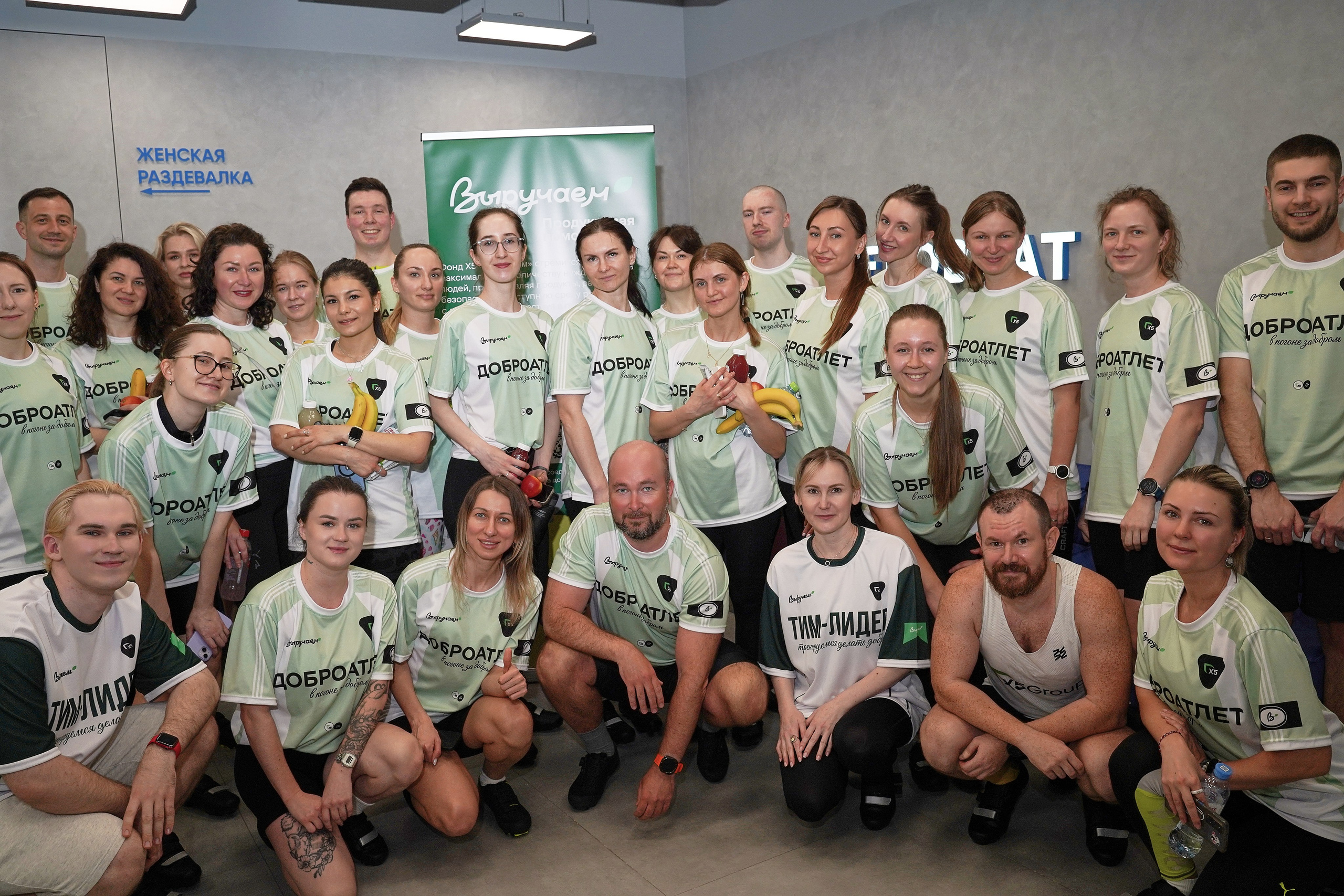 VELOBEAT X5Group. Фотограф