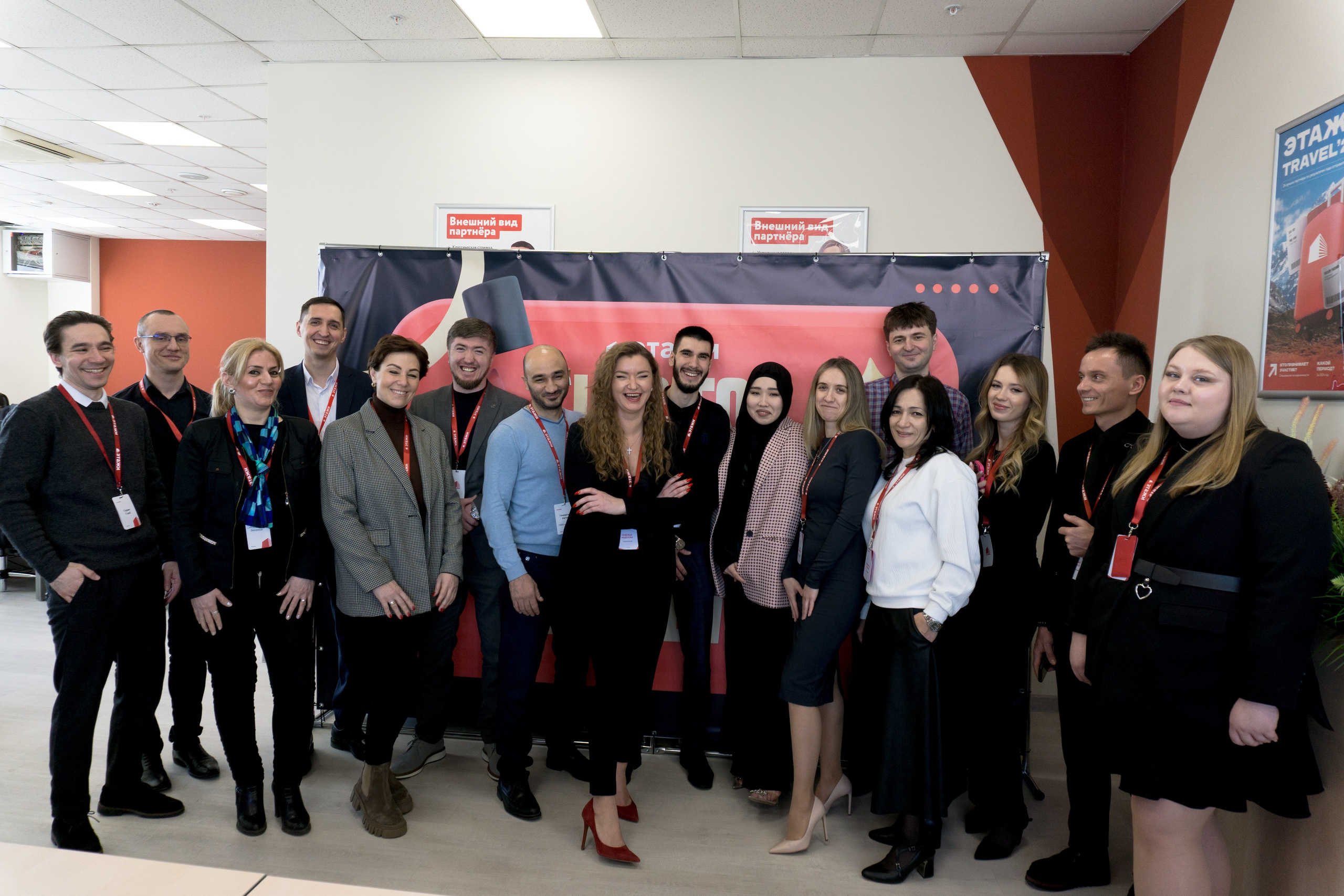 Этажи. Фотограф