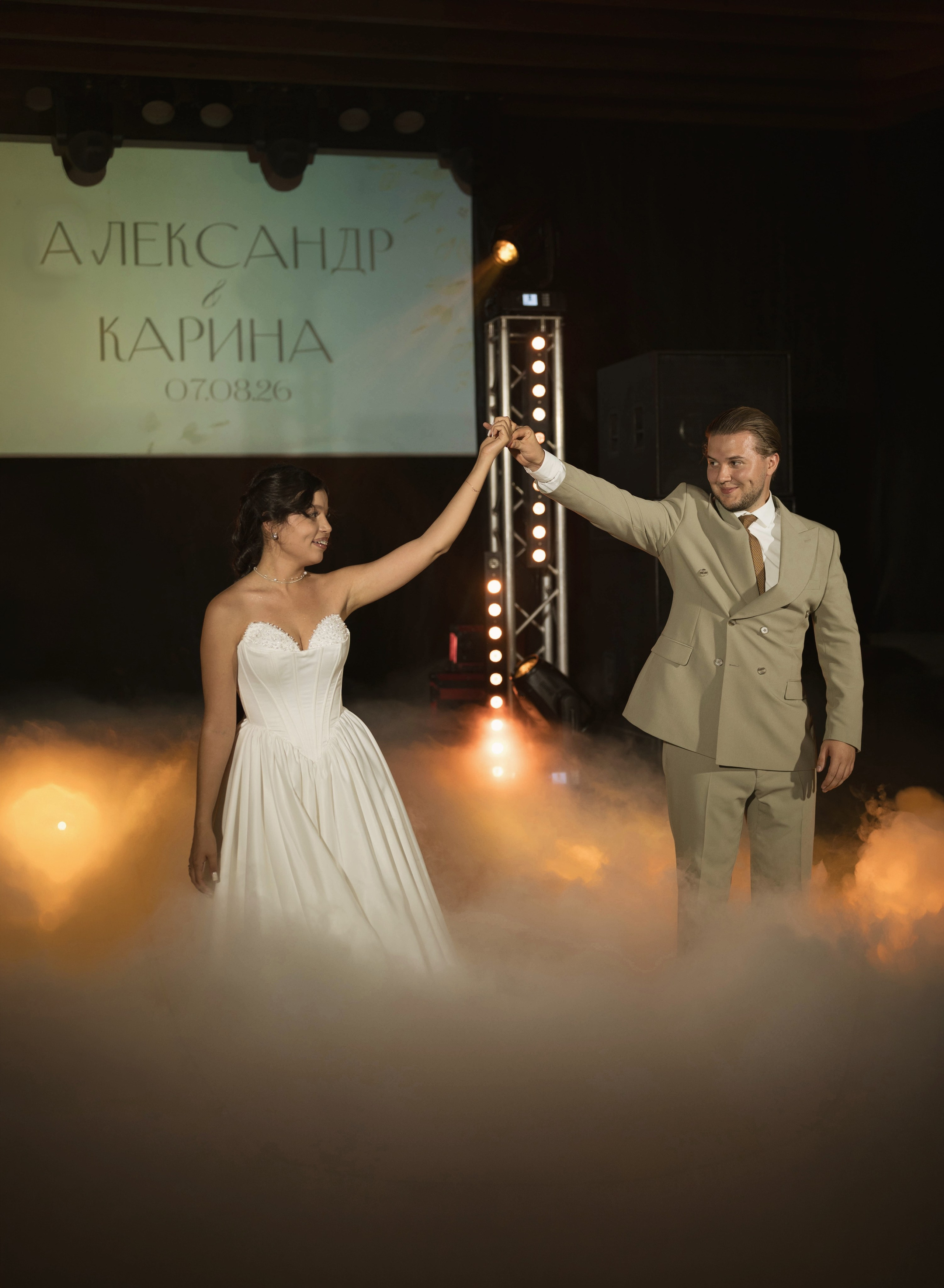 Александр и Карина полный день 07.08.26. Фотограф в Нижнем Новгороде 17momets