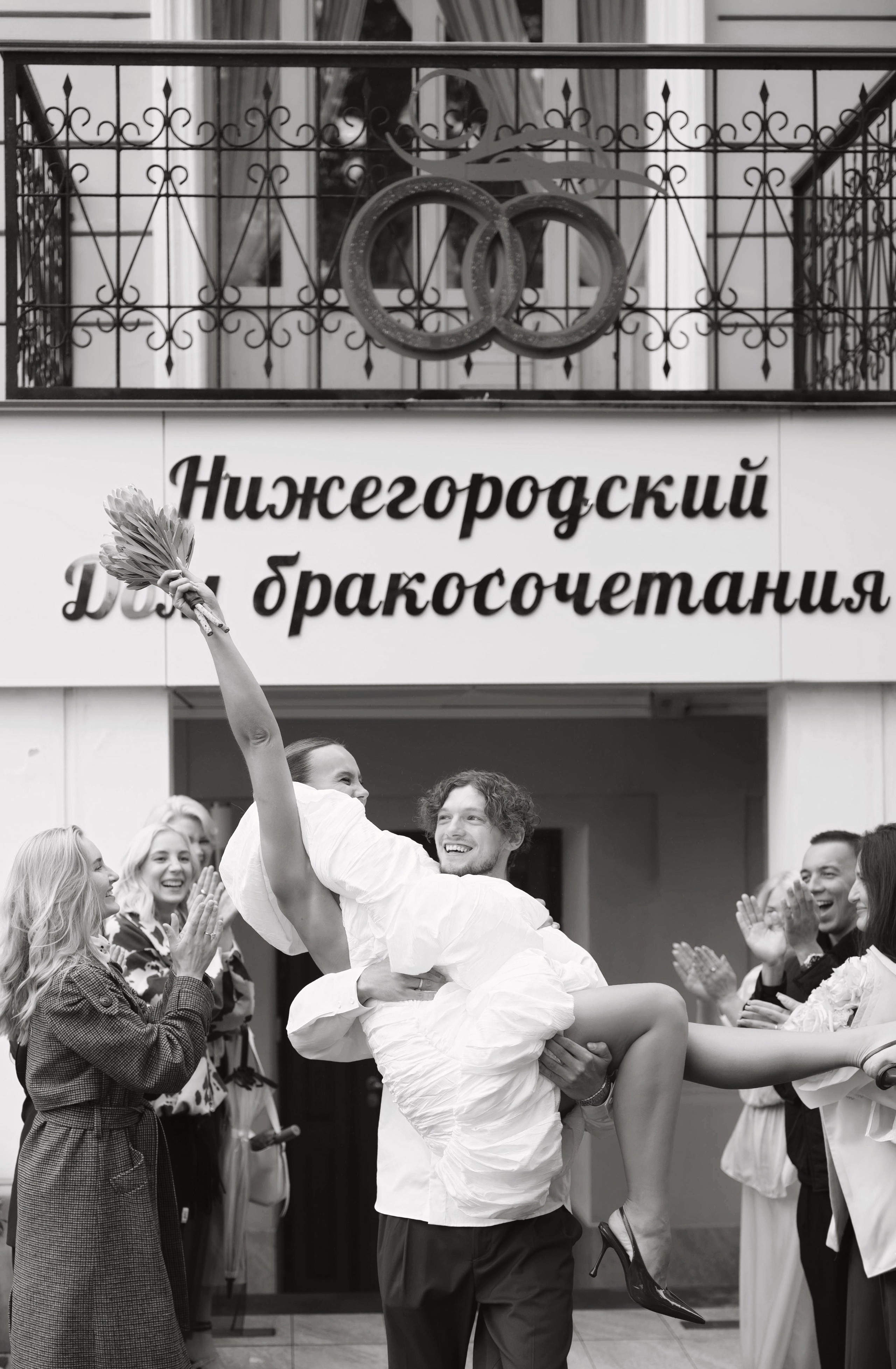 Юля и Илья роспись+музей Рукавишниковых. Фотограф в Нижнем Новгороде 17momets