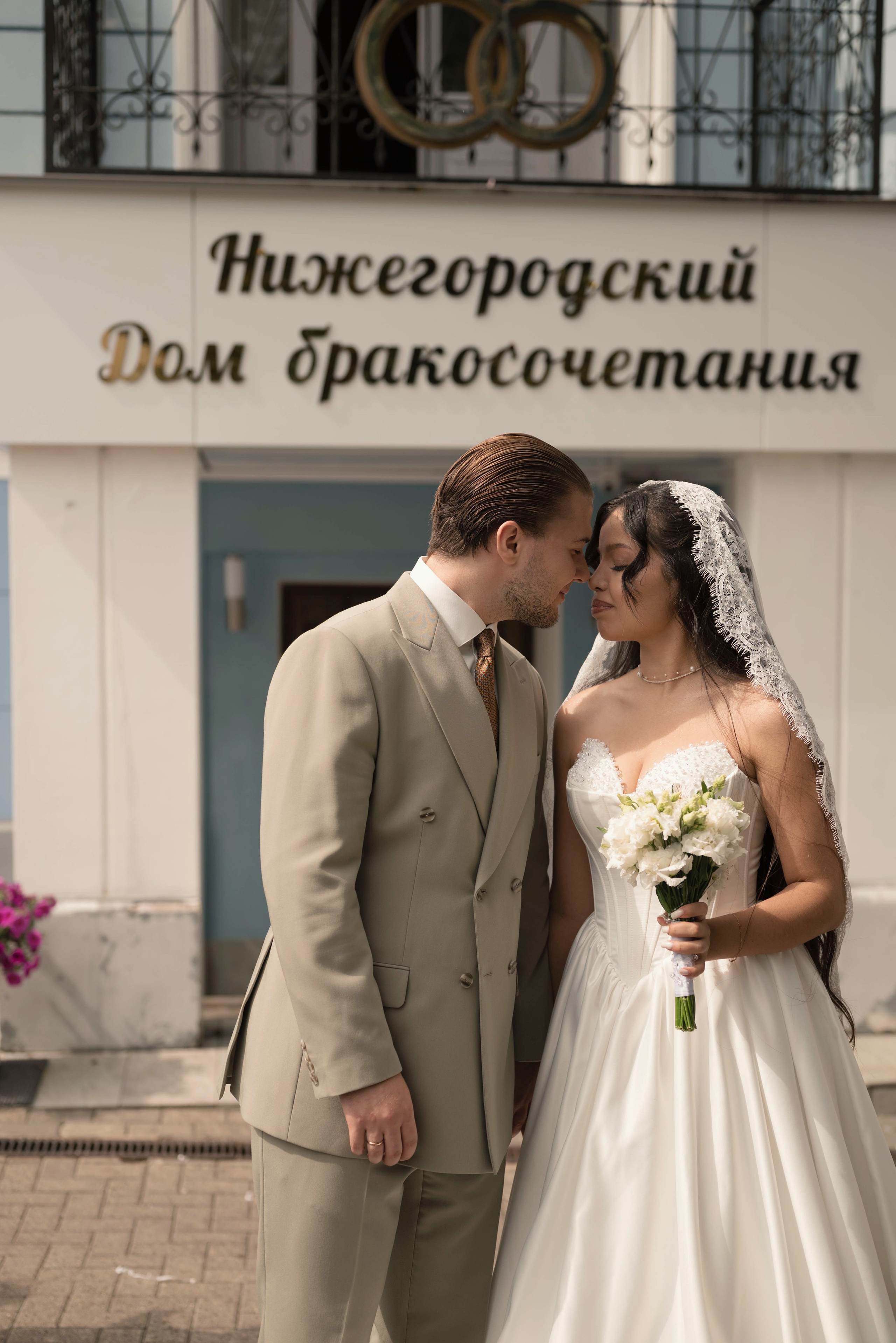 Александр и Карина полный день 07.08.26. Фотограф в Нижнем Новгороде 17momets