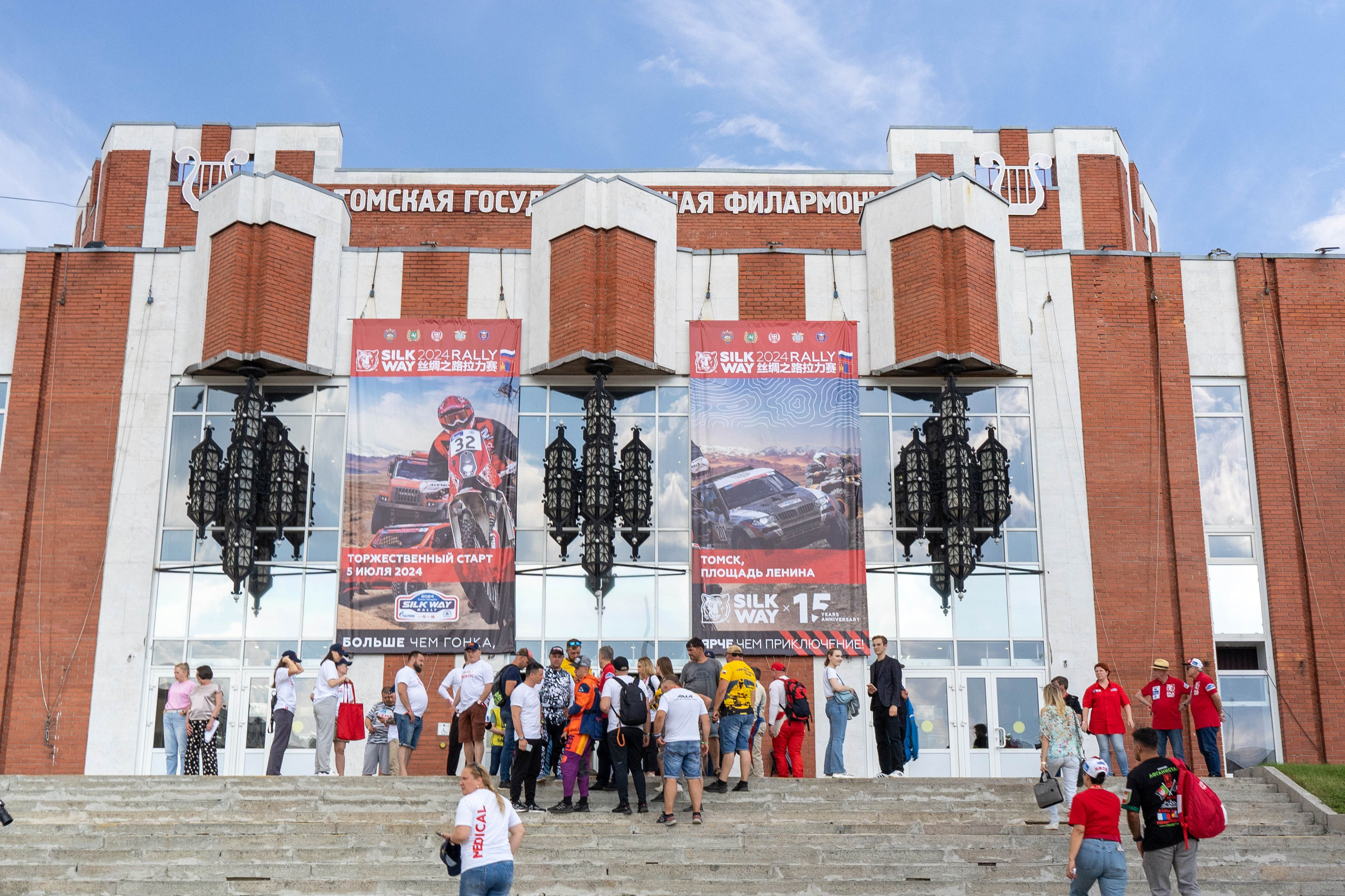 ВНЕШНИЙ БРЕНДИНГ. Портфолио