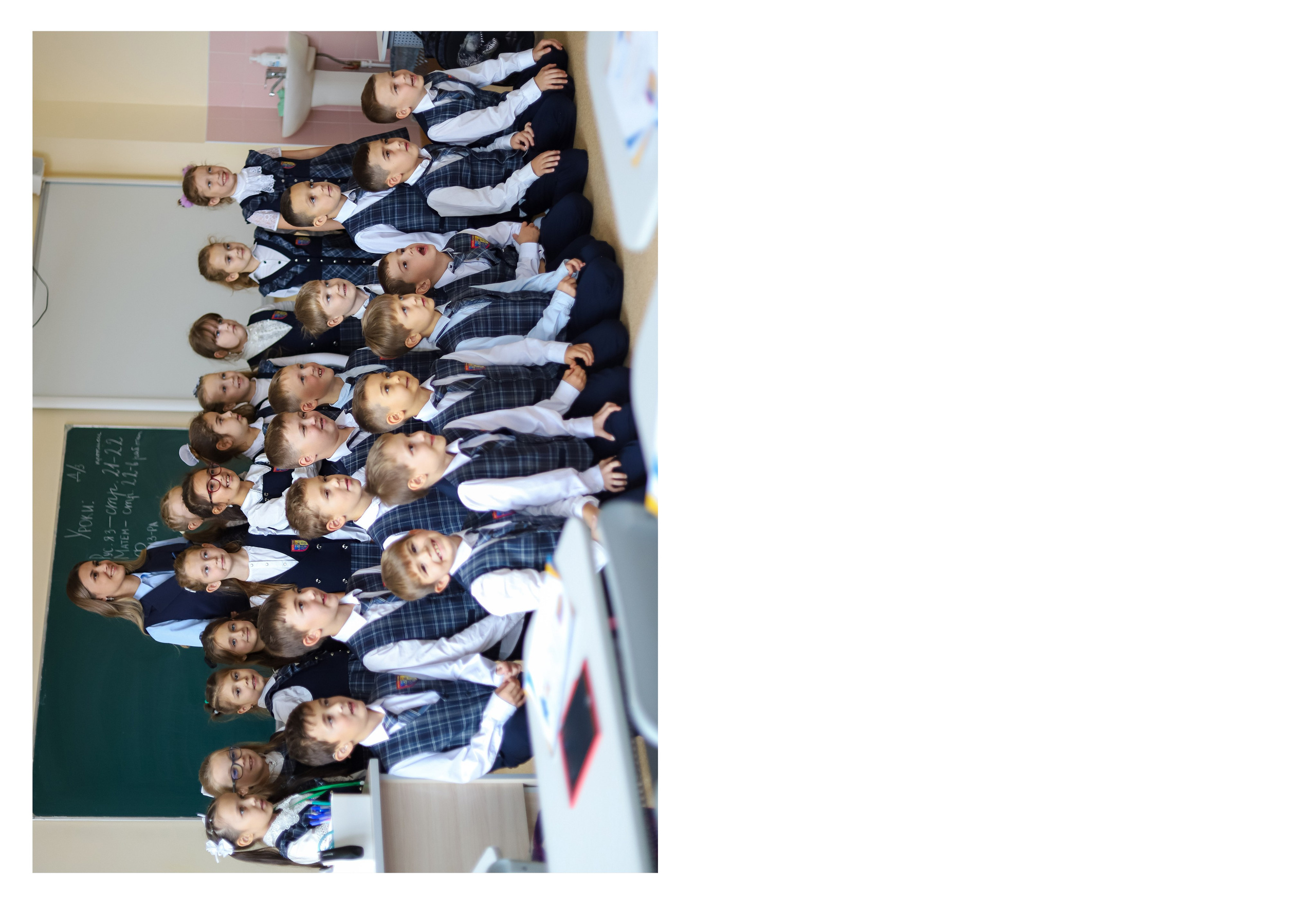 SchoolБУК Лицей № 186, 1 класс. Детская фотостудия Виктории Шараповой