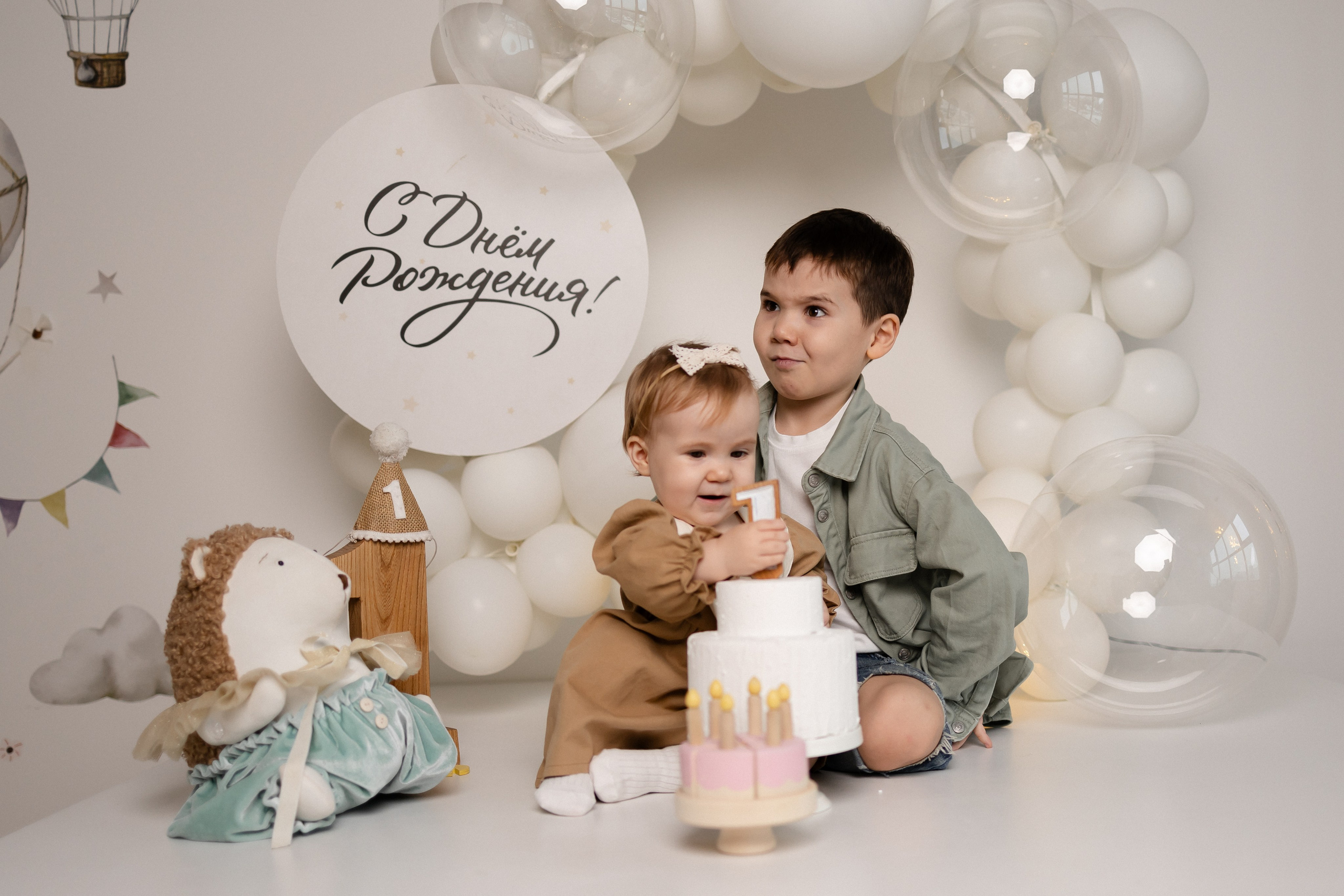 Семья Баймухаметовых