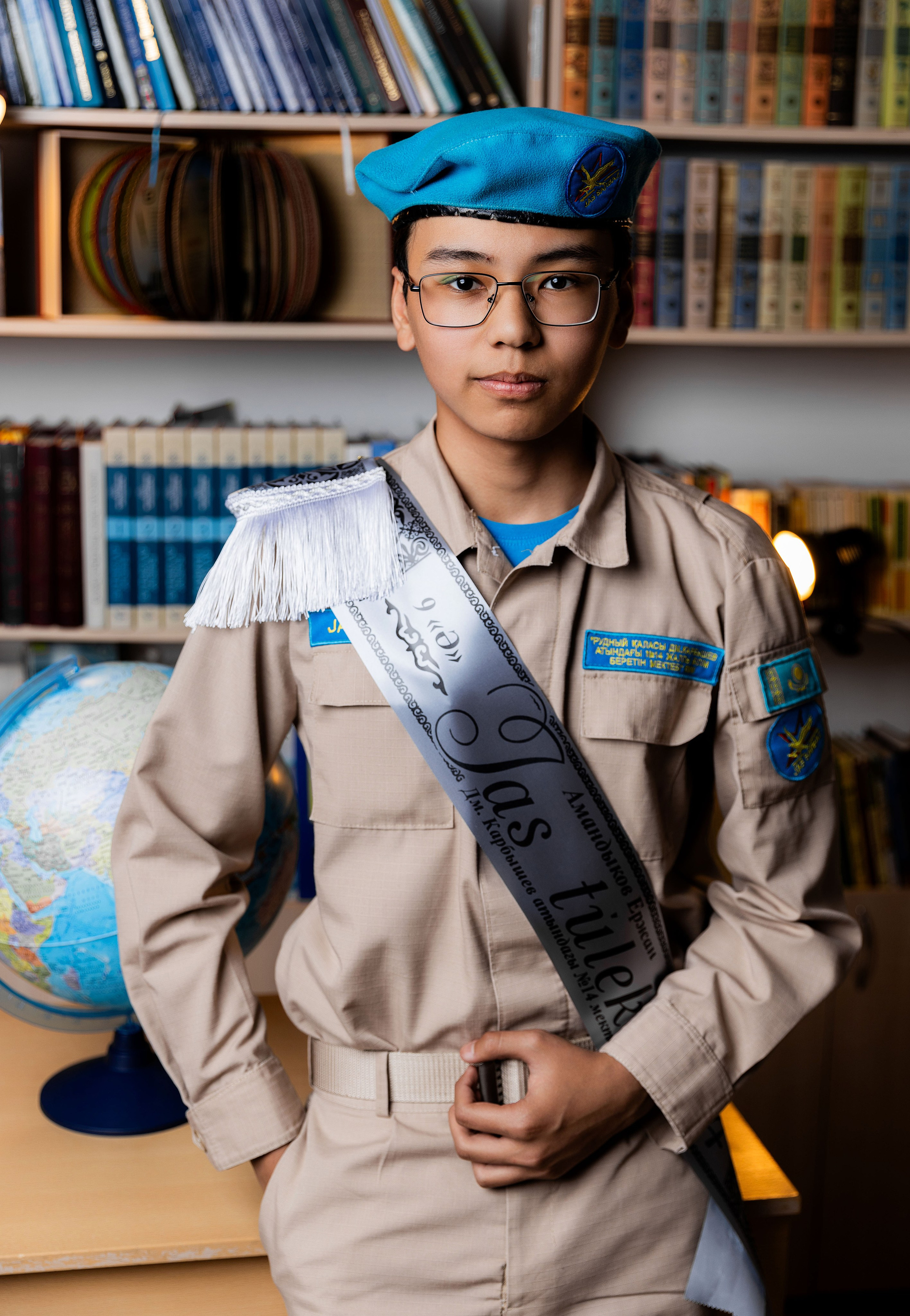 14 школа 9 класс