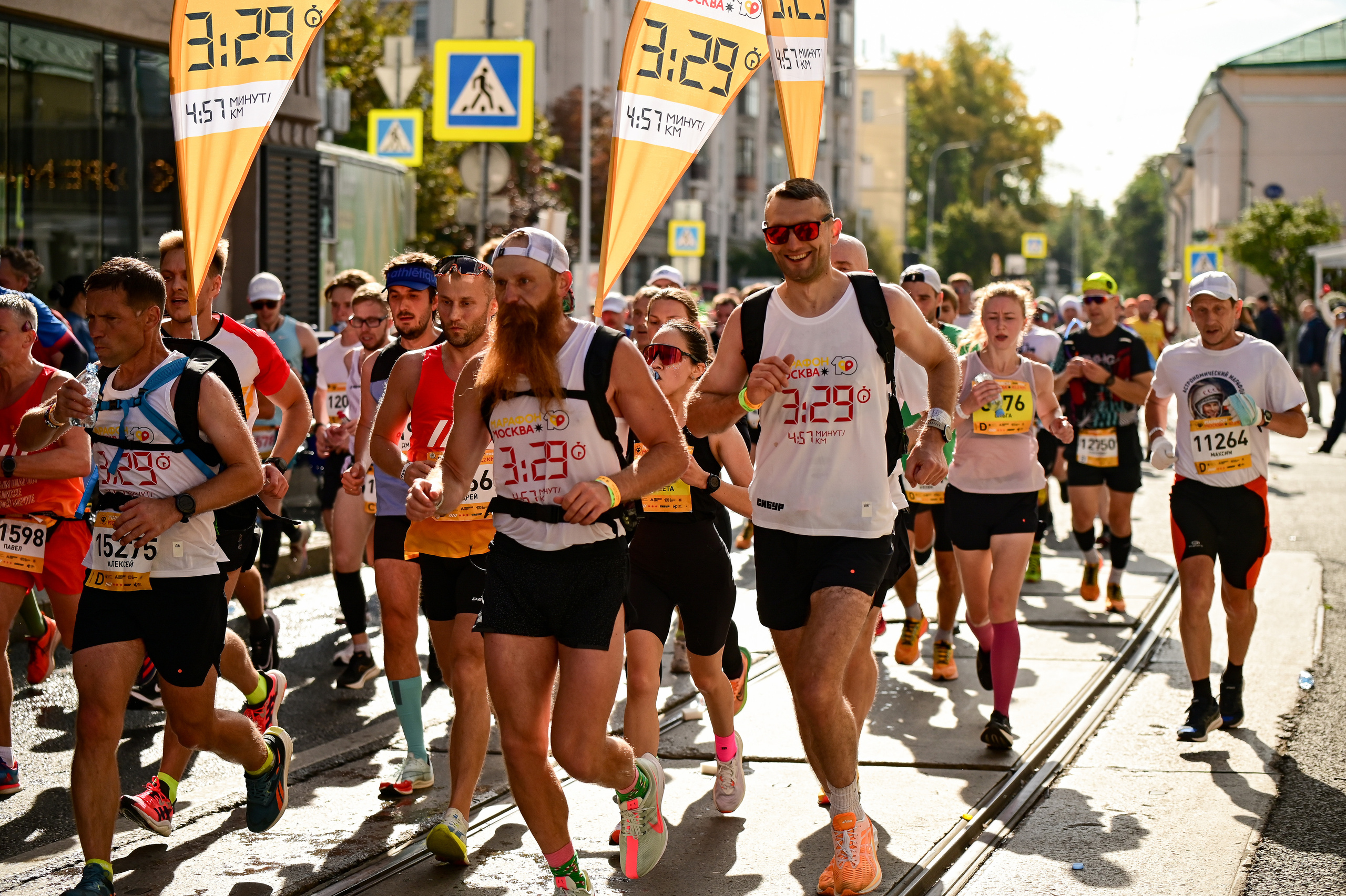 17/09 ~ Moscow Marathon. S95. Фотограф | Ирина Гамзинова | Москва
