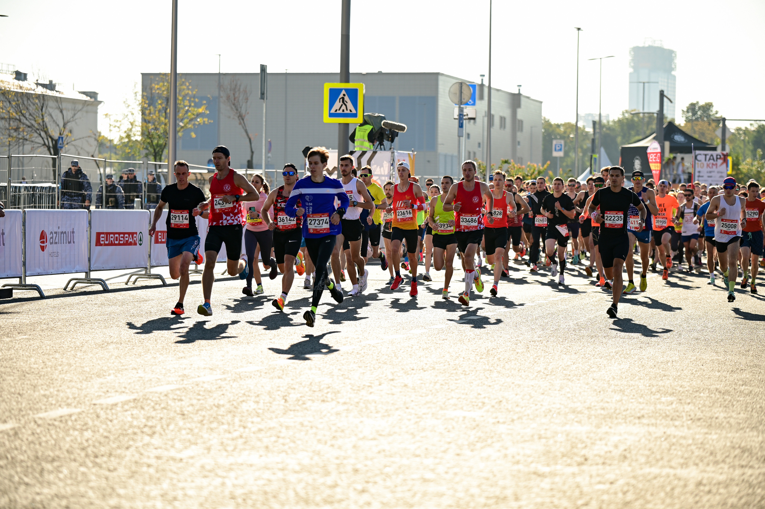 17/09 ~ Moscow Marathon. S95. Фотограф | Ирина Гамзинова | Москва