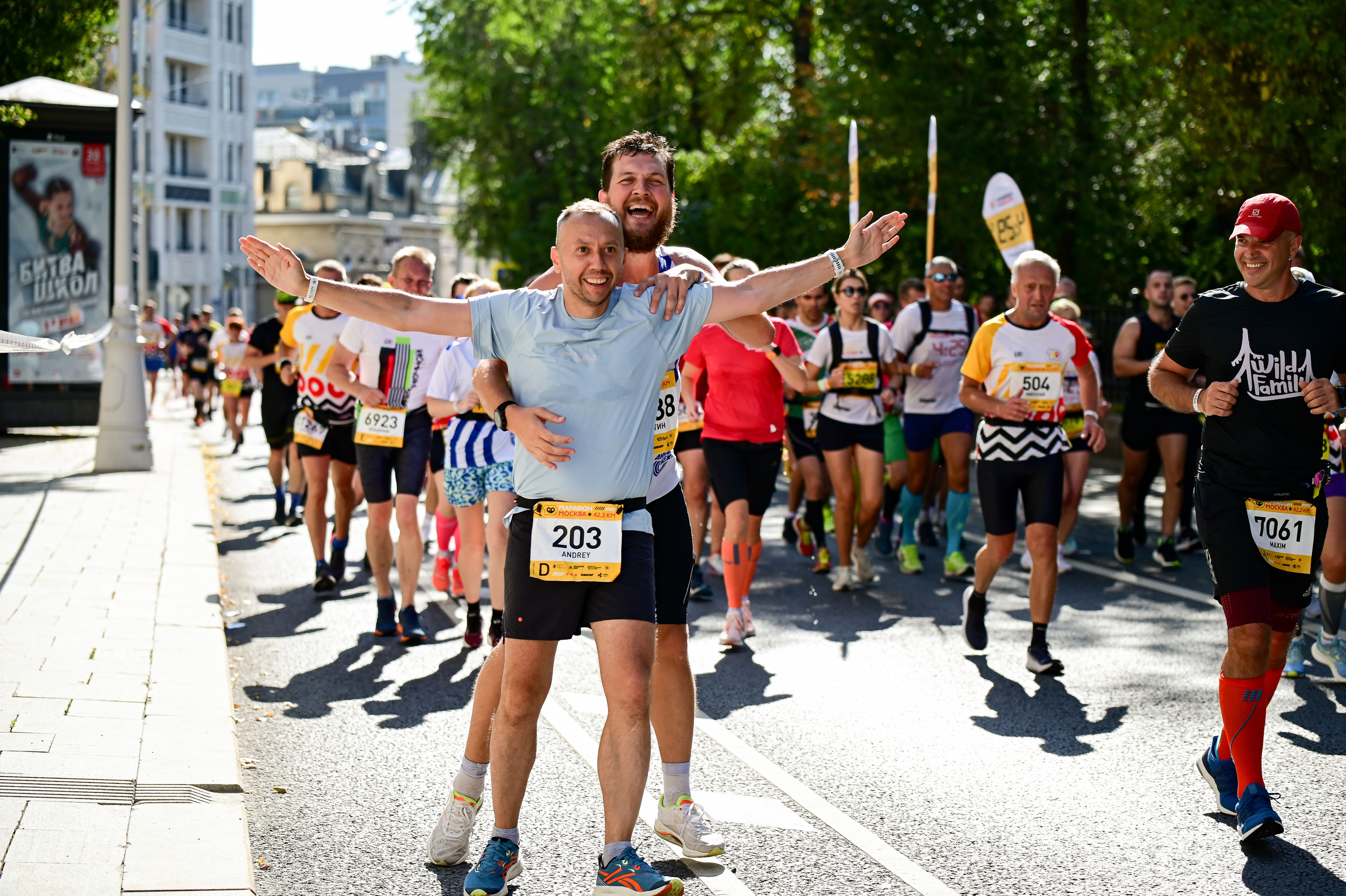17/09 ~ Moscow Marathon. S95. Фотограф | Ирина Гамзинова | Москва