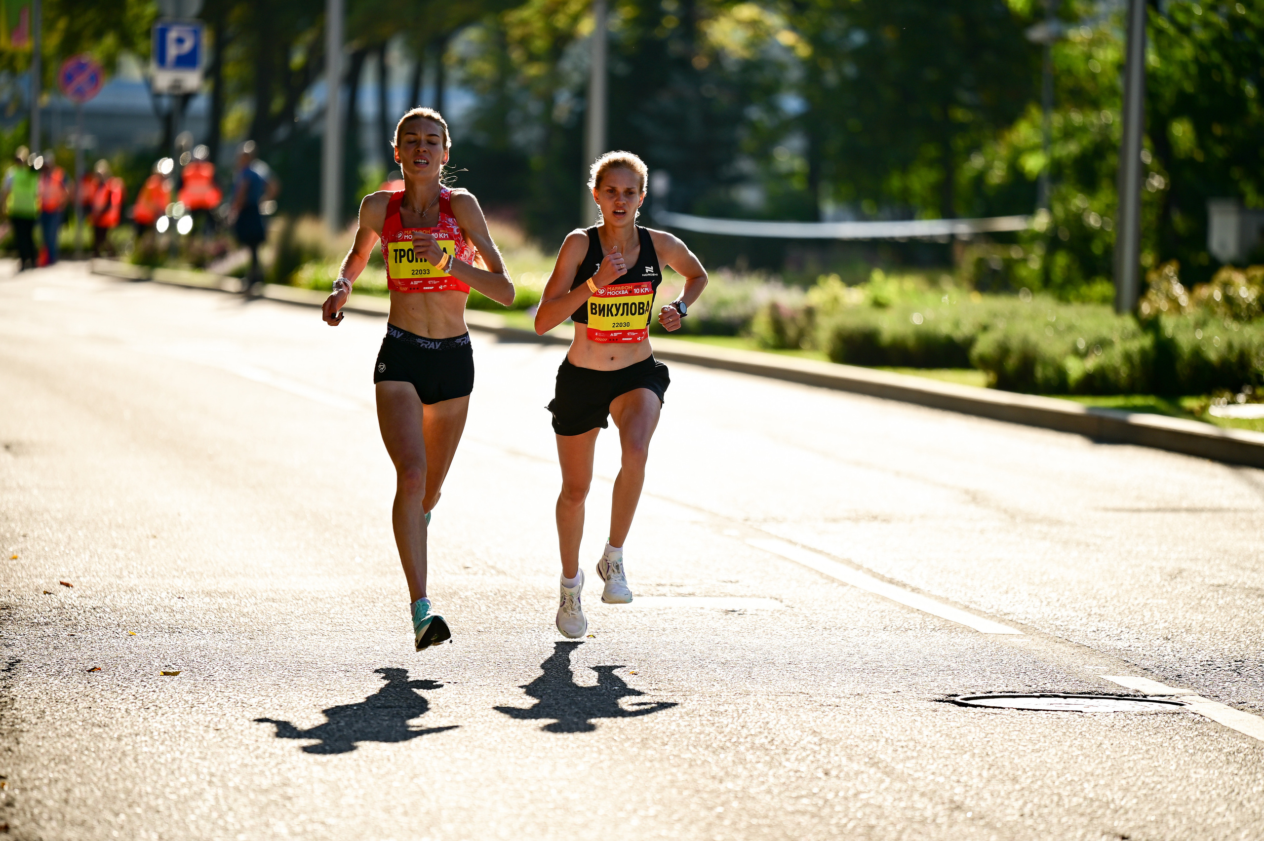 17/09 ~ Moscow Marathon. S95. Фотограф | Ирина Гамзинова | Москва
