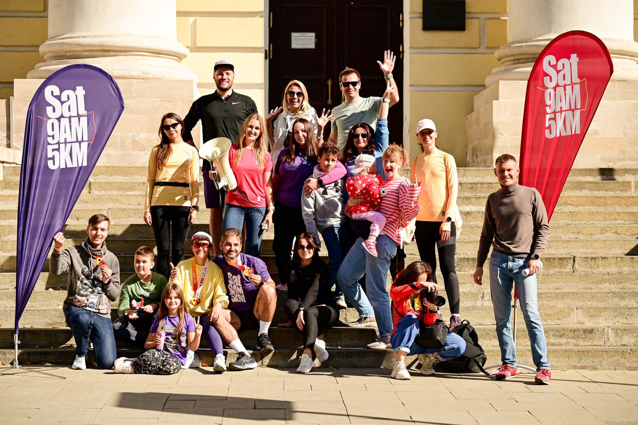 17/09 ~ Moscow Marathon. S95. Фотограф | Ирина Гамзинова | Москва