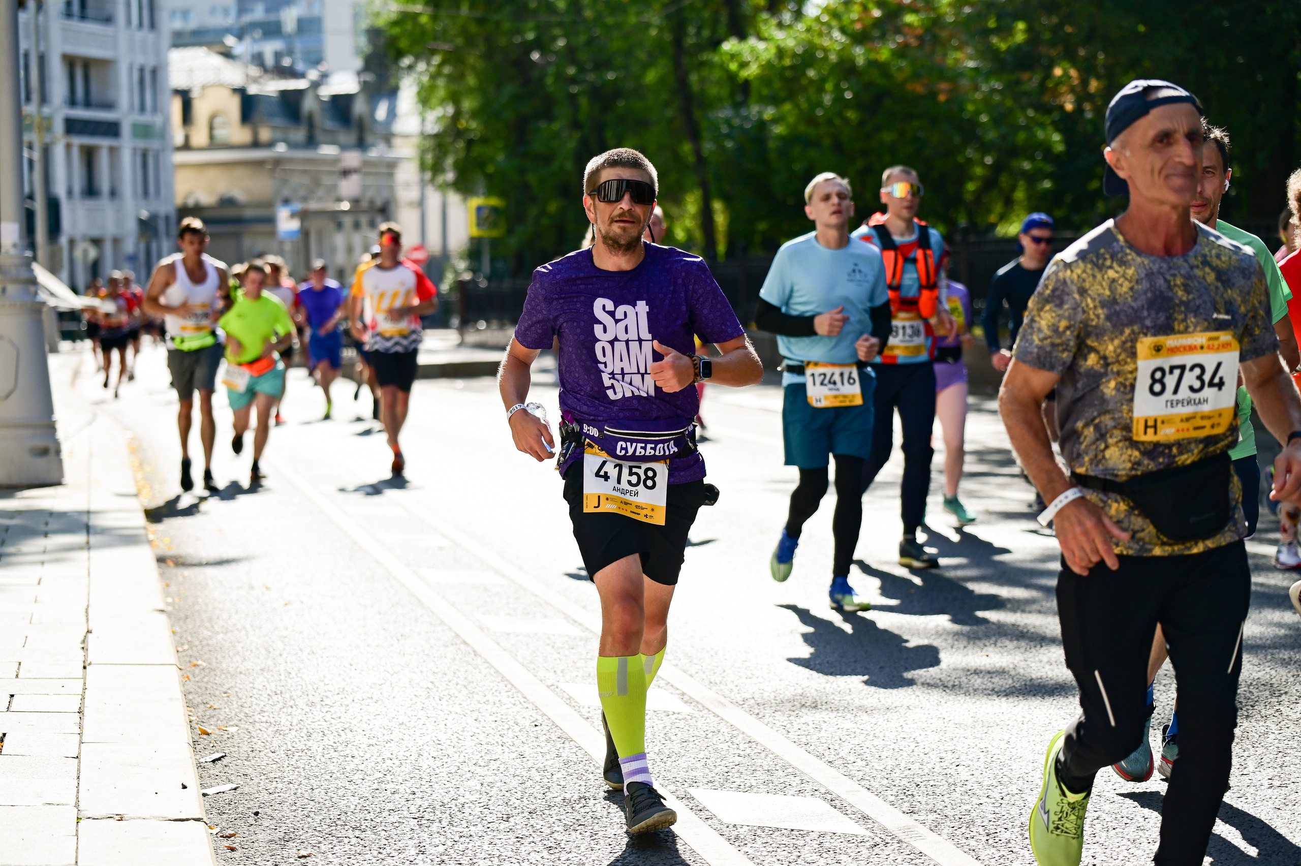 17/09 ~ Moscow Marathon. S95. Фотограф | Ирина Гамзинова | Москва