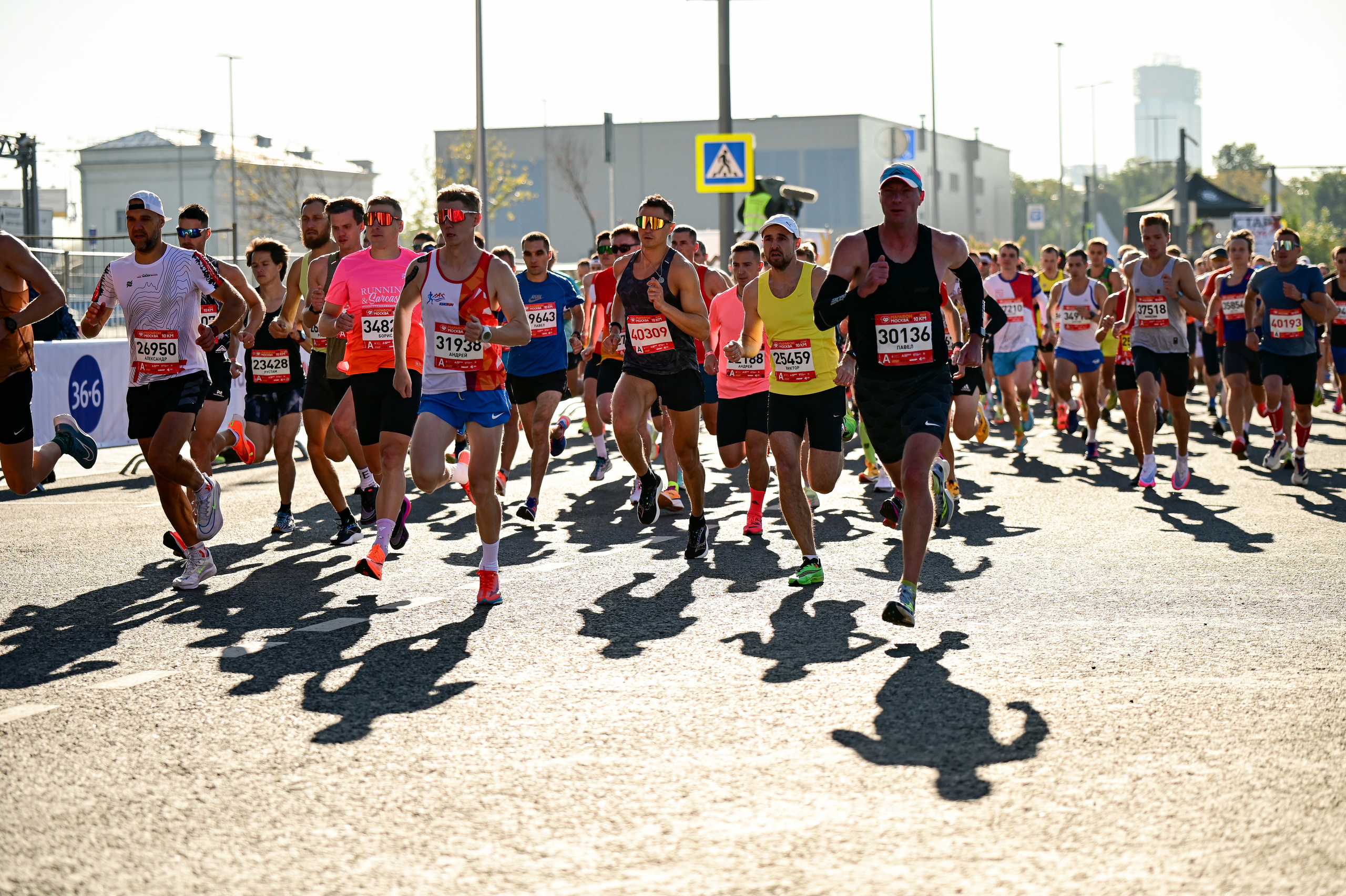 17/09 ~ Moscow Marathon. S95. Фотограф | Ирина Гамзинова | Москва