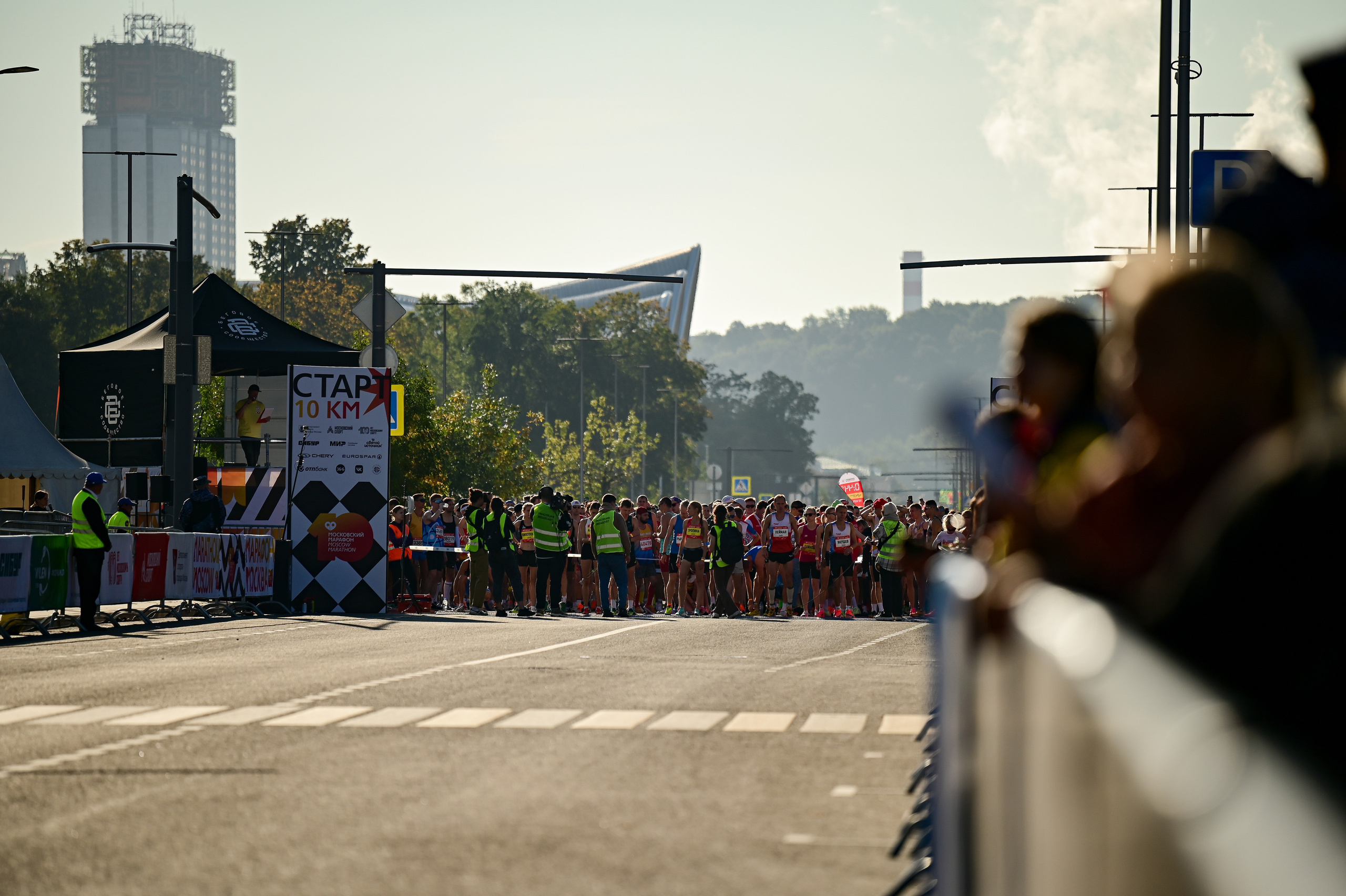 17/09 ~ Moscow Marathon. S95. Фотограф | Ирина Гамзинова | Москва