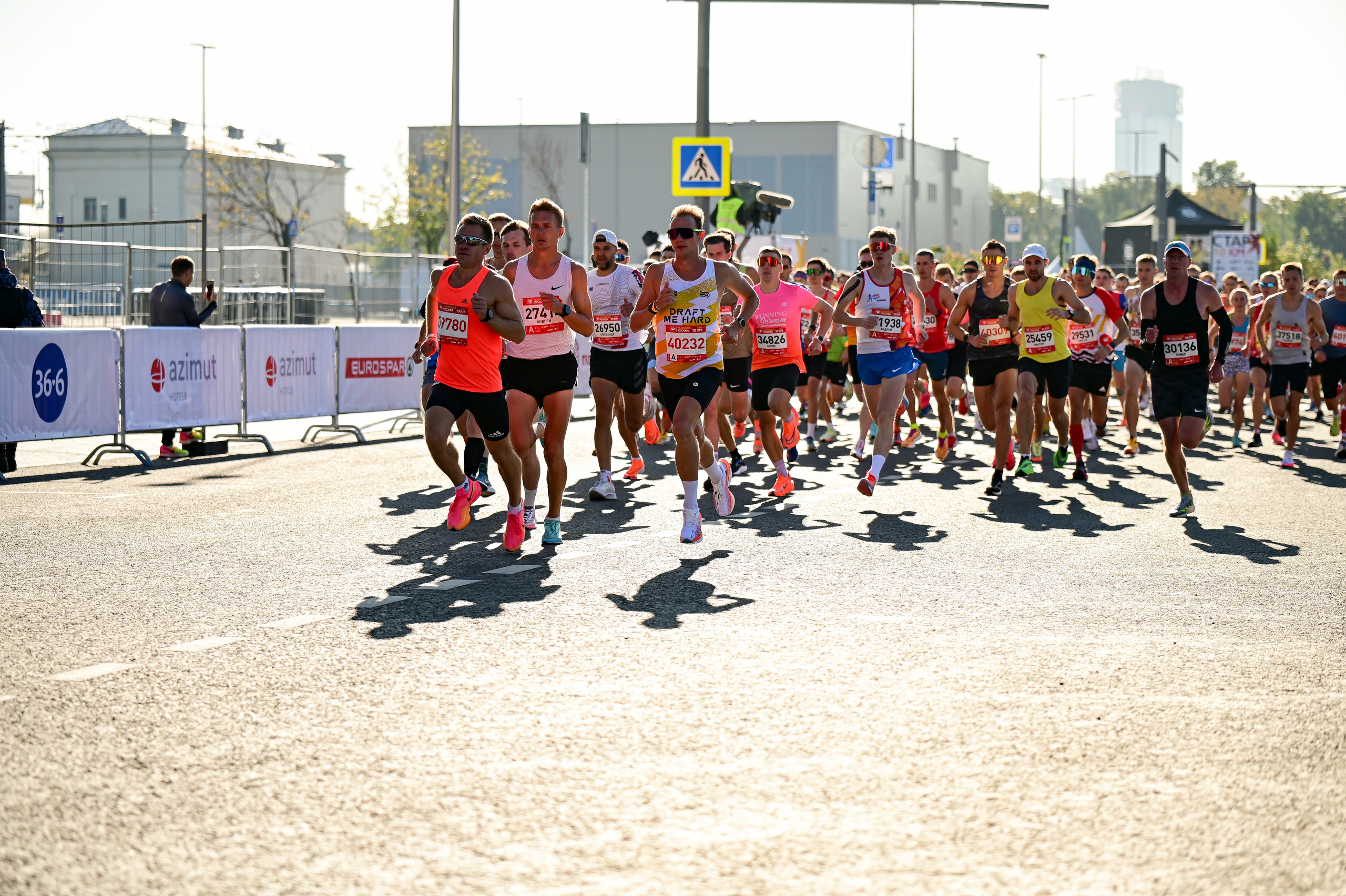 17/09 ~ Moscow Marathon. S95. Фотограф | Ирина Гамзинова | Москва
