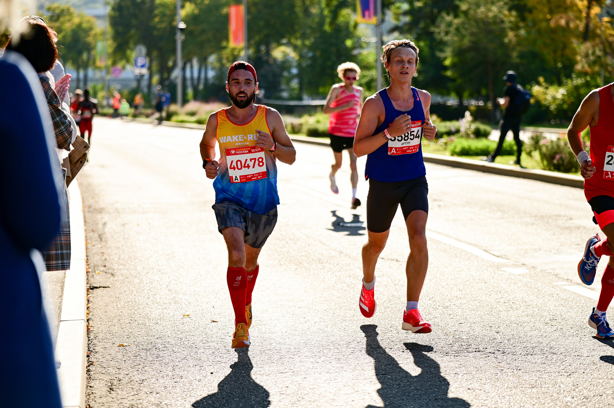 17/09 ~ Moscow Marathon. S95. Фотограф | Ирина Гамзинова | Москва