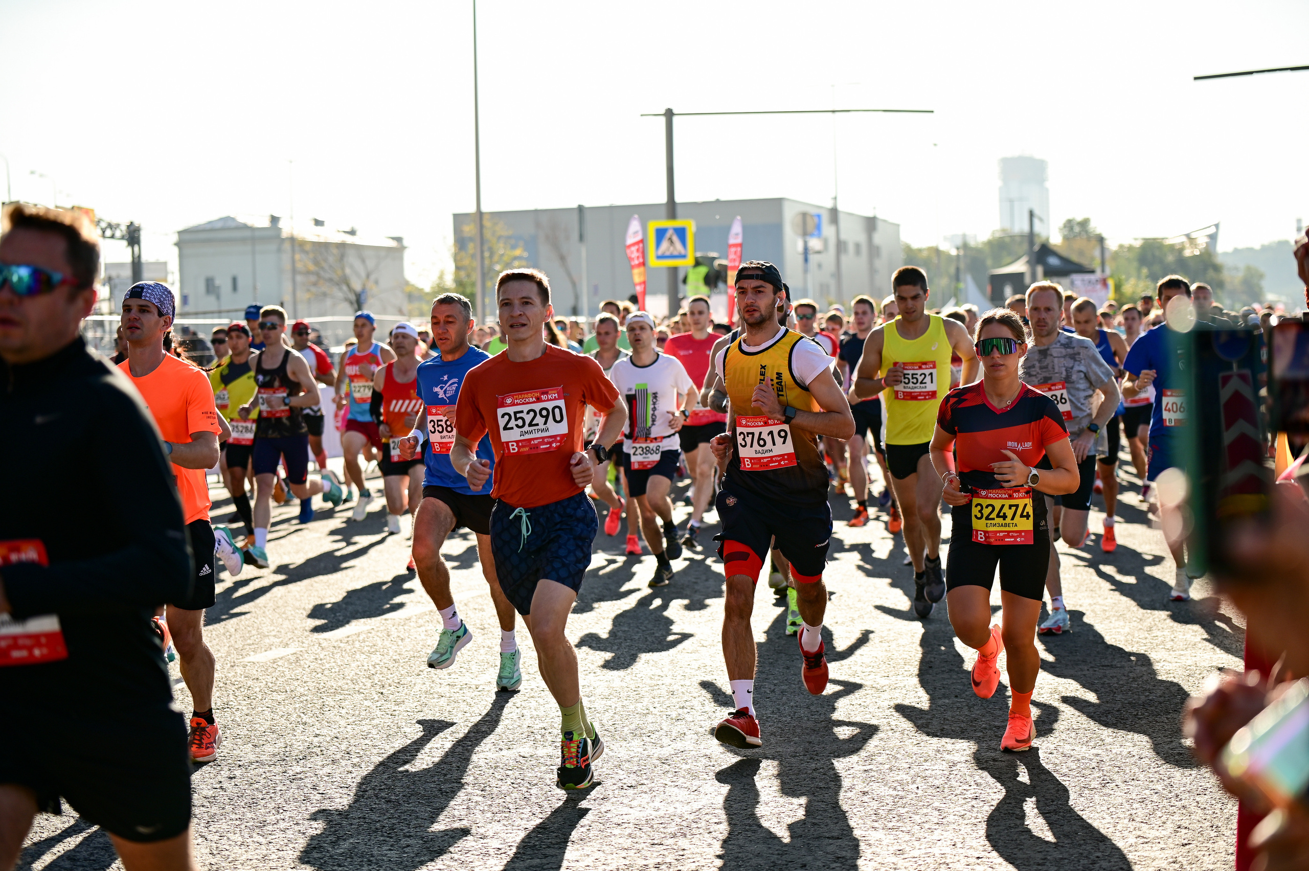 17/09 ~ Moscow Marathon. S95. Фотограф | Ирина Гамзинова | Москва