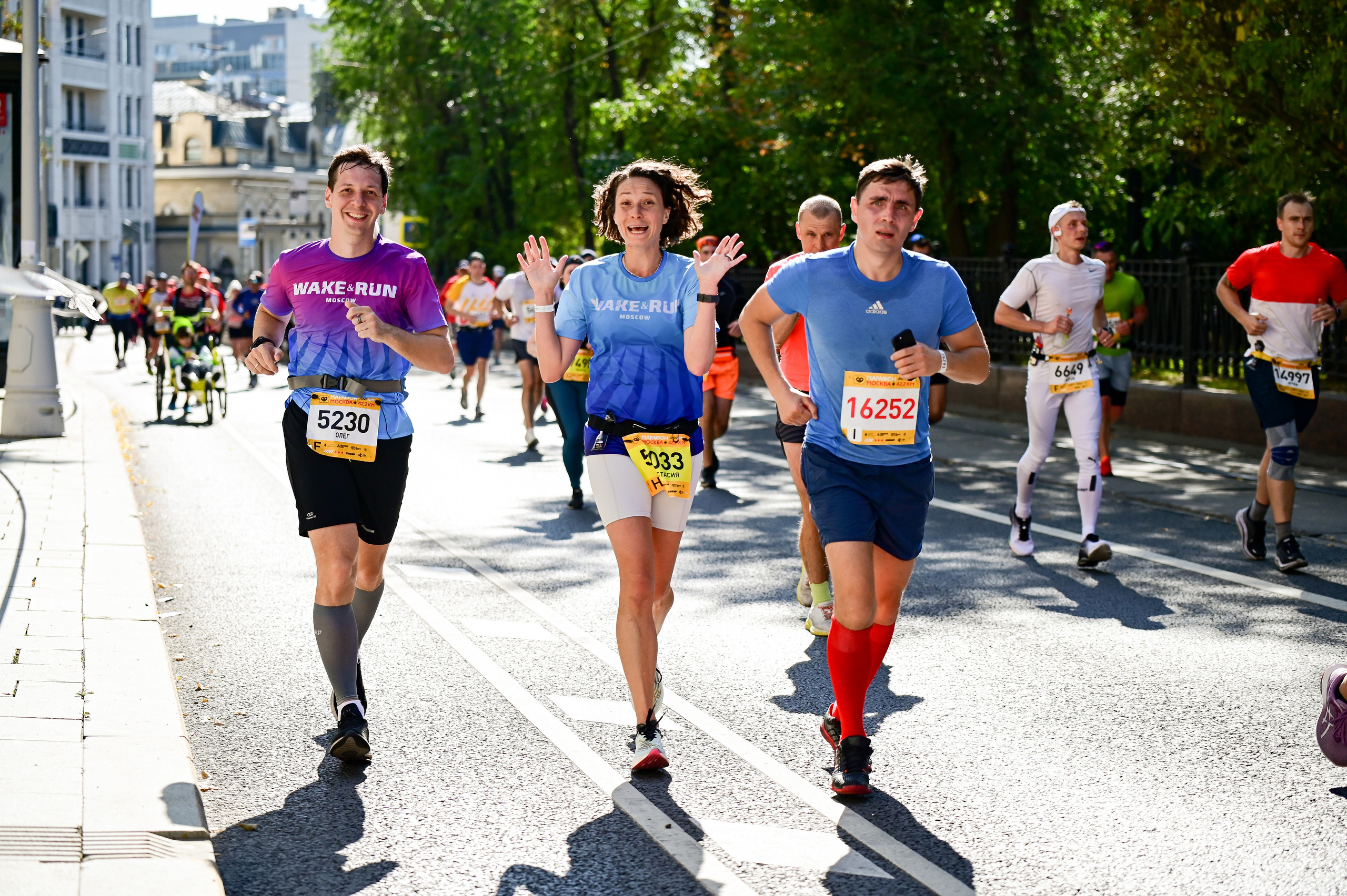 17/09 ~ Moscow Marathon. S95. Фотограф | Ирина Гамзинова | Москва