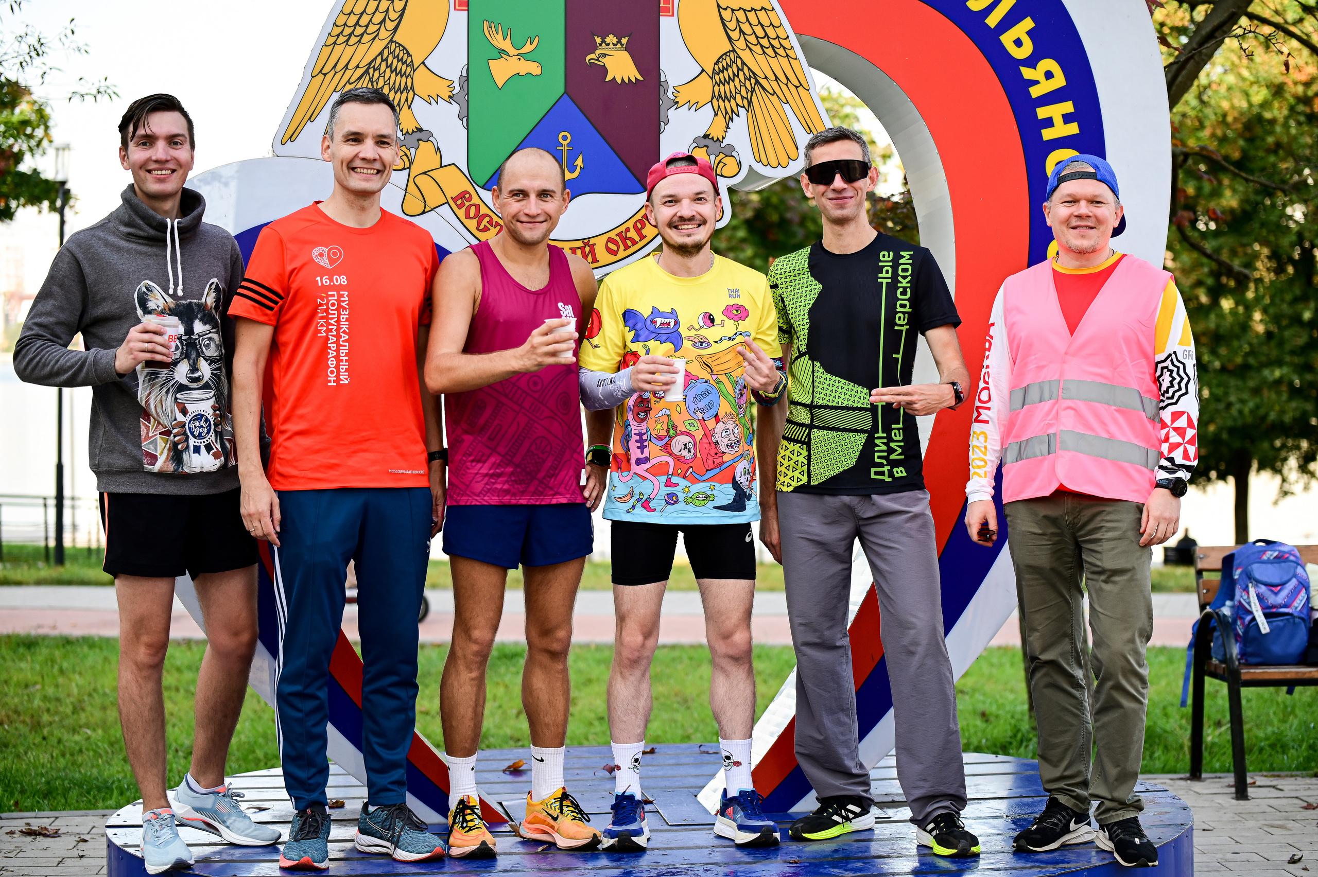 IzMyFive Гольяново (30.09.23). Фотограф | Ирина Гамзинова | Москва