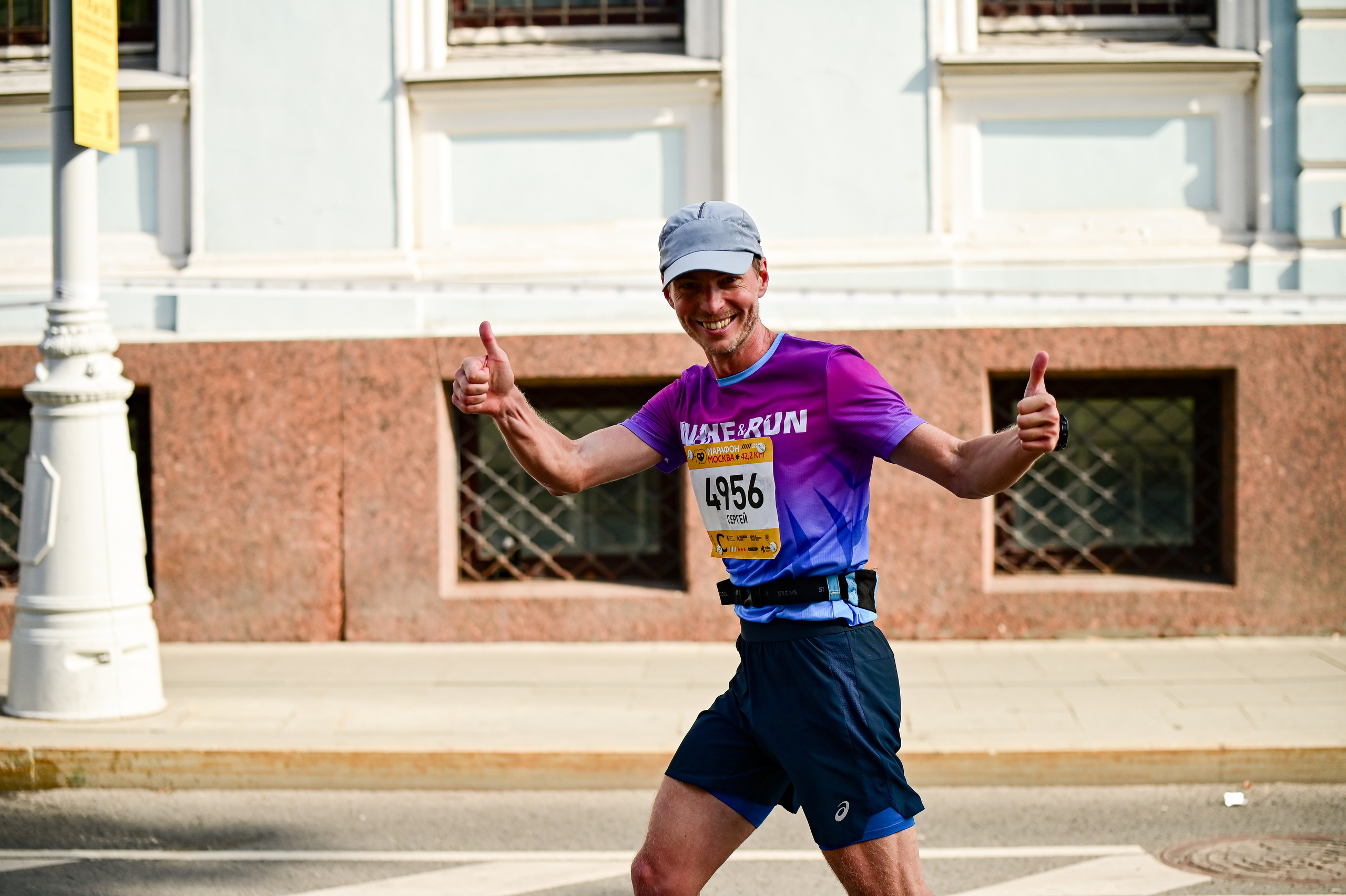 17/09 ~ Moscow Marathon. S95. Фотограф | Ирина Гамзинова | Москва