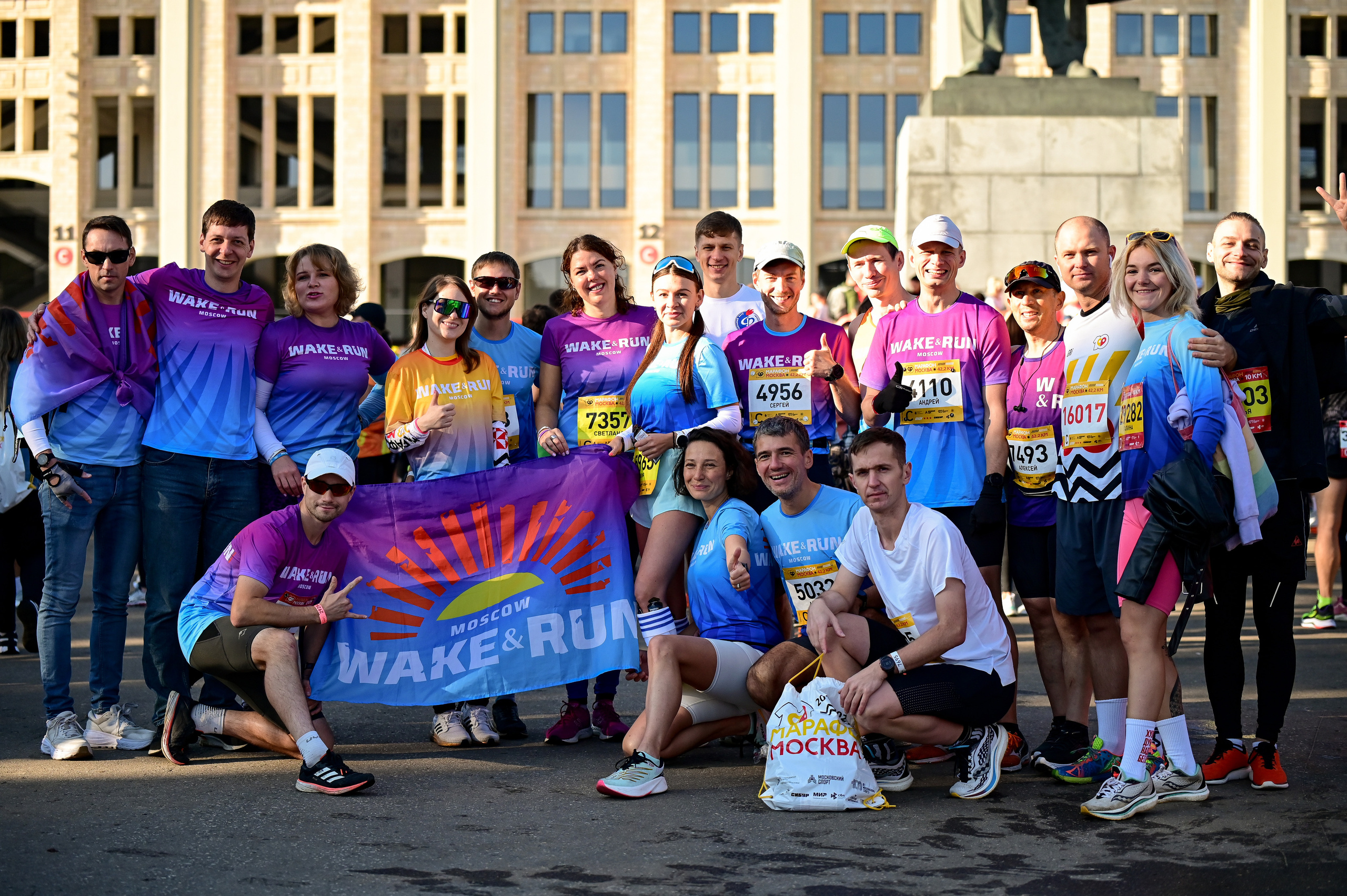 17/09 ~ Moscow Marathon. S95. Фотограф | Ирина Гамзинова | Москва