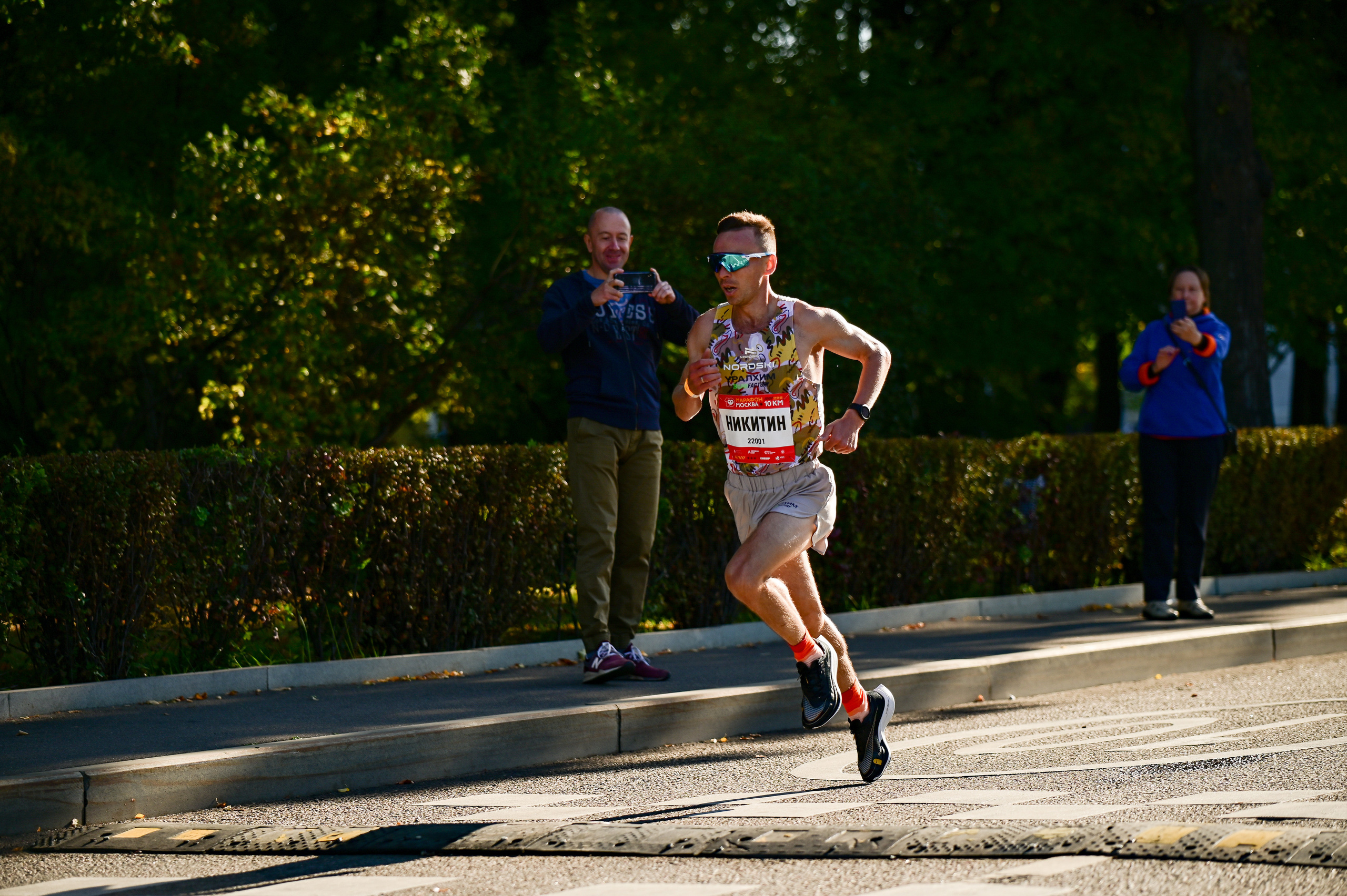 17/09 ~ Moscow Marathon. S95. Фотограф | Ирина Гамзинова | Москва