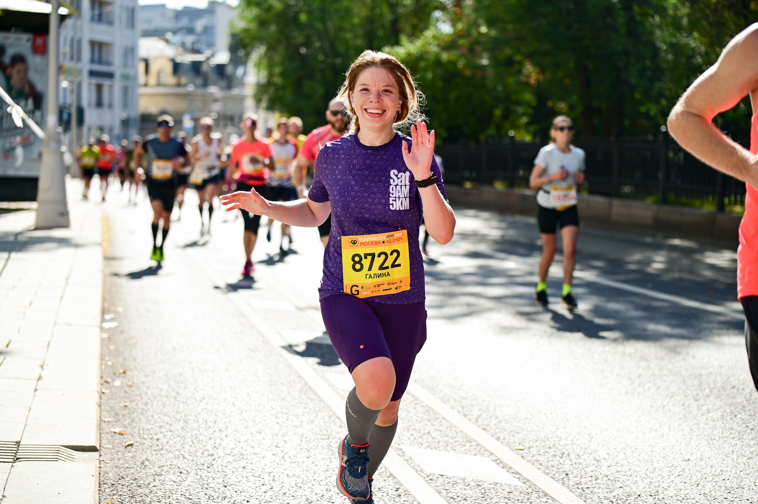 17/09 ~ Moscow Marathon. S95. Фотограф | Ирина Гамзинова | Москва