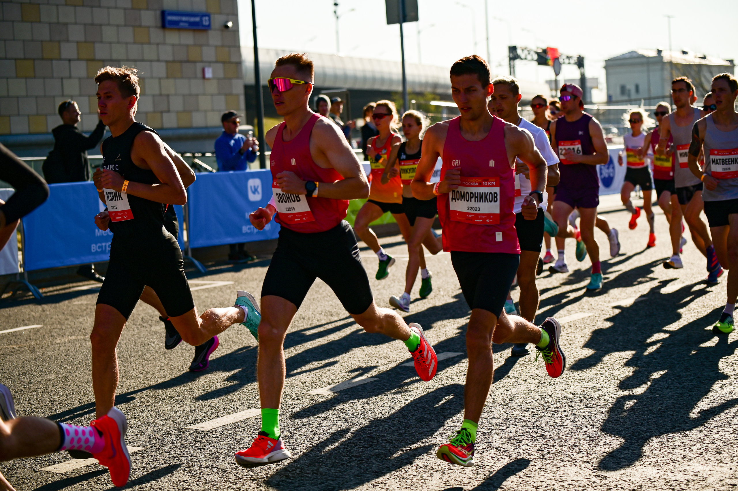 17/09 ~ Moscow Marathon. S95. Фотограф | Ирина Гамзинова | Москва