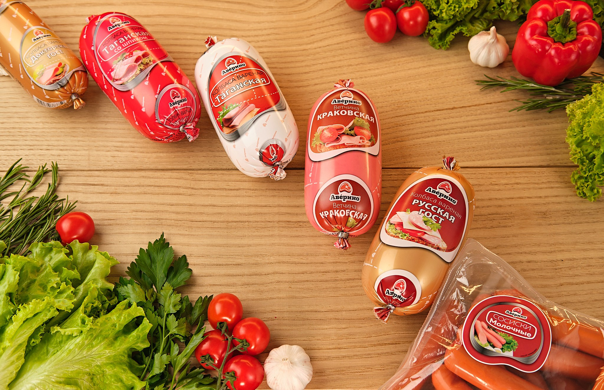 Аверино. Рекламная фото и видео съёмка в Екатеринбурге