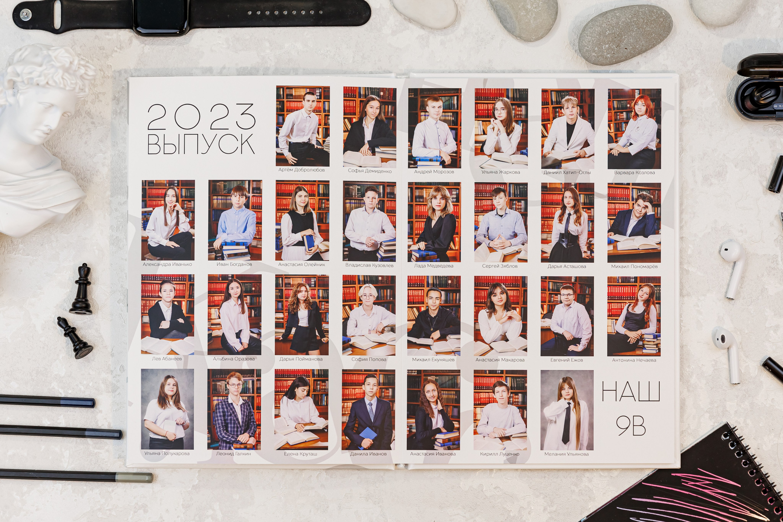 Чёрный. Семейный и детский фотограф Комина Елена, Власиха, Одинцово