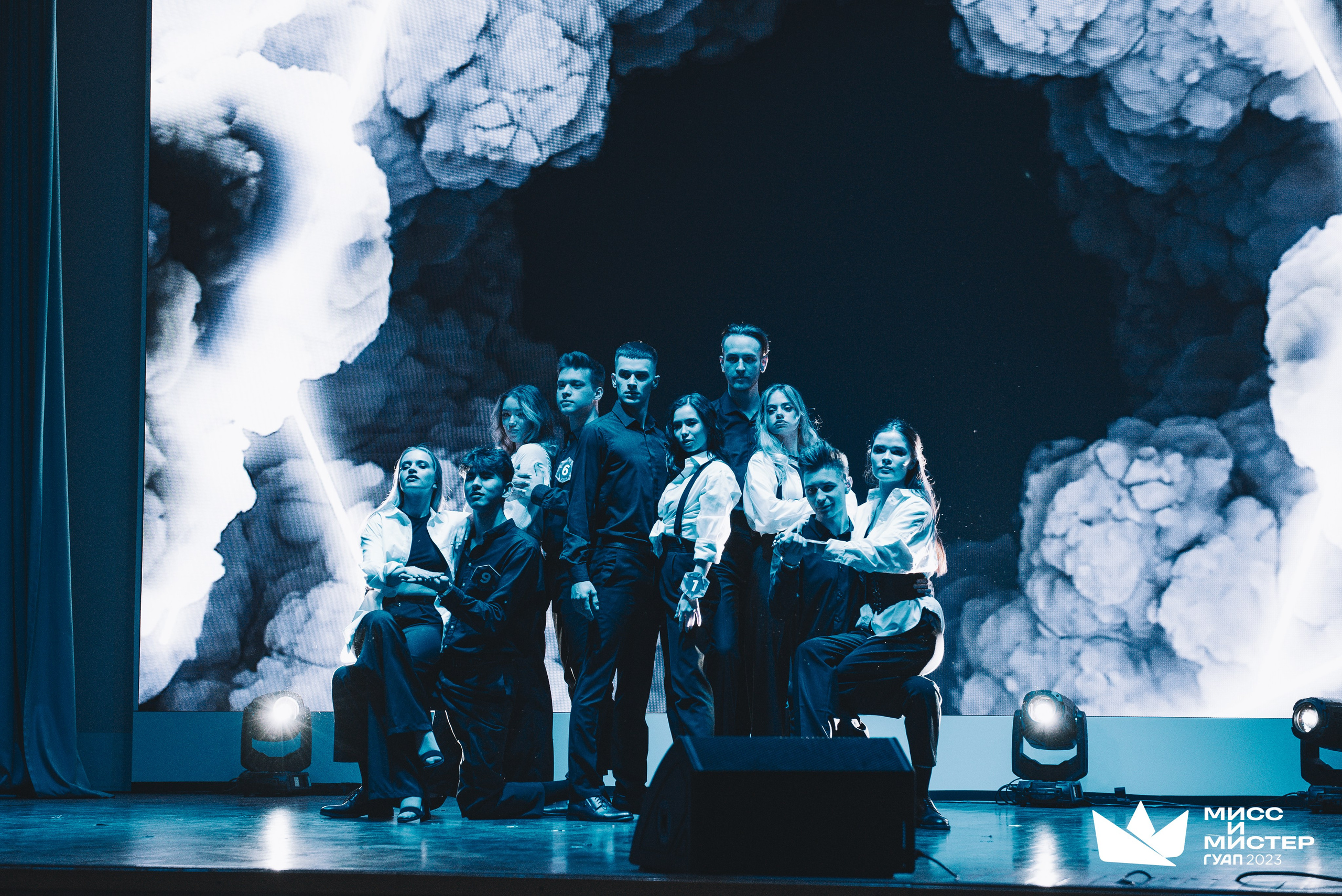 Мистер и Мисс ГУАП 2023