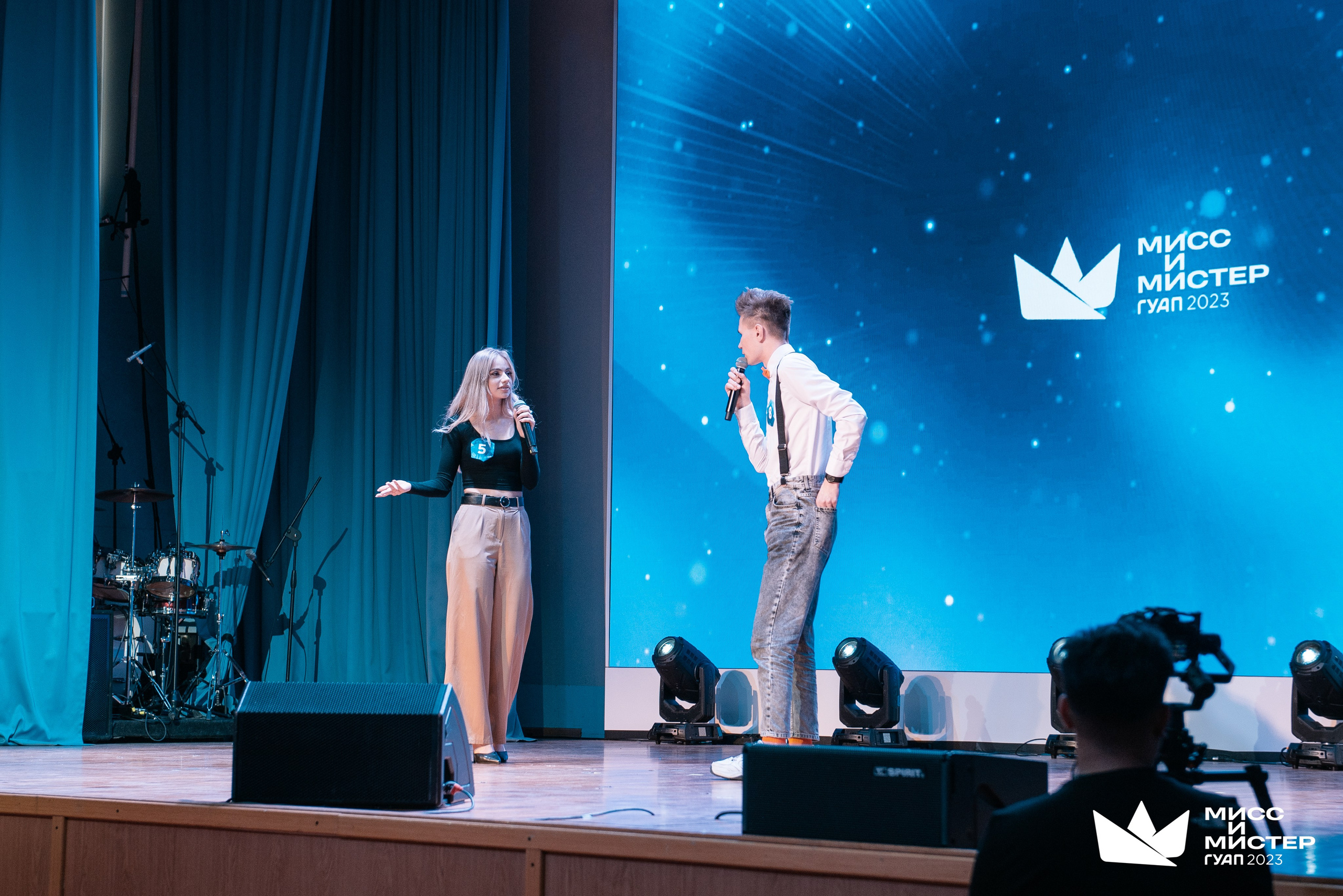 Мистер и Мисс ГУАП 2023