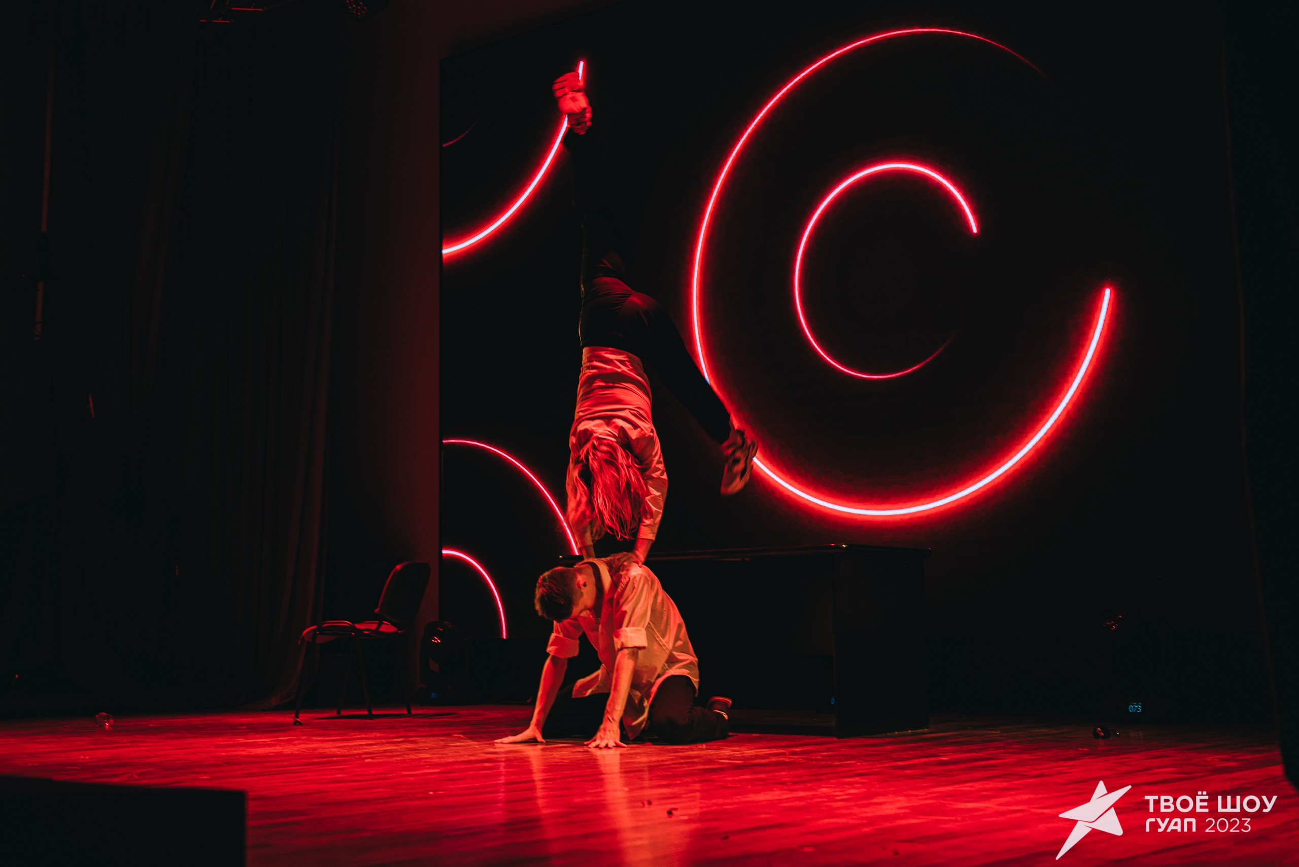 Твое Шоу ГУАП 2023