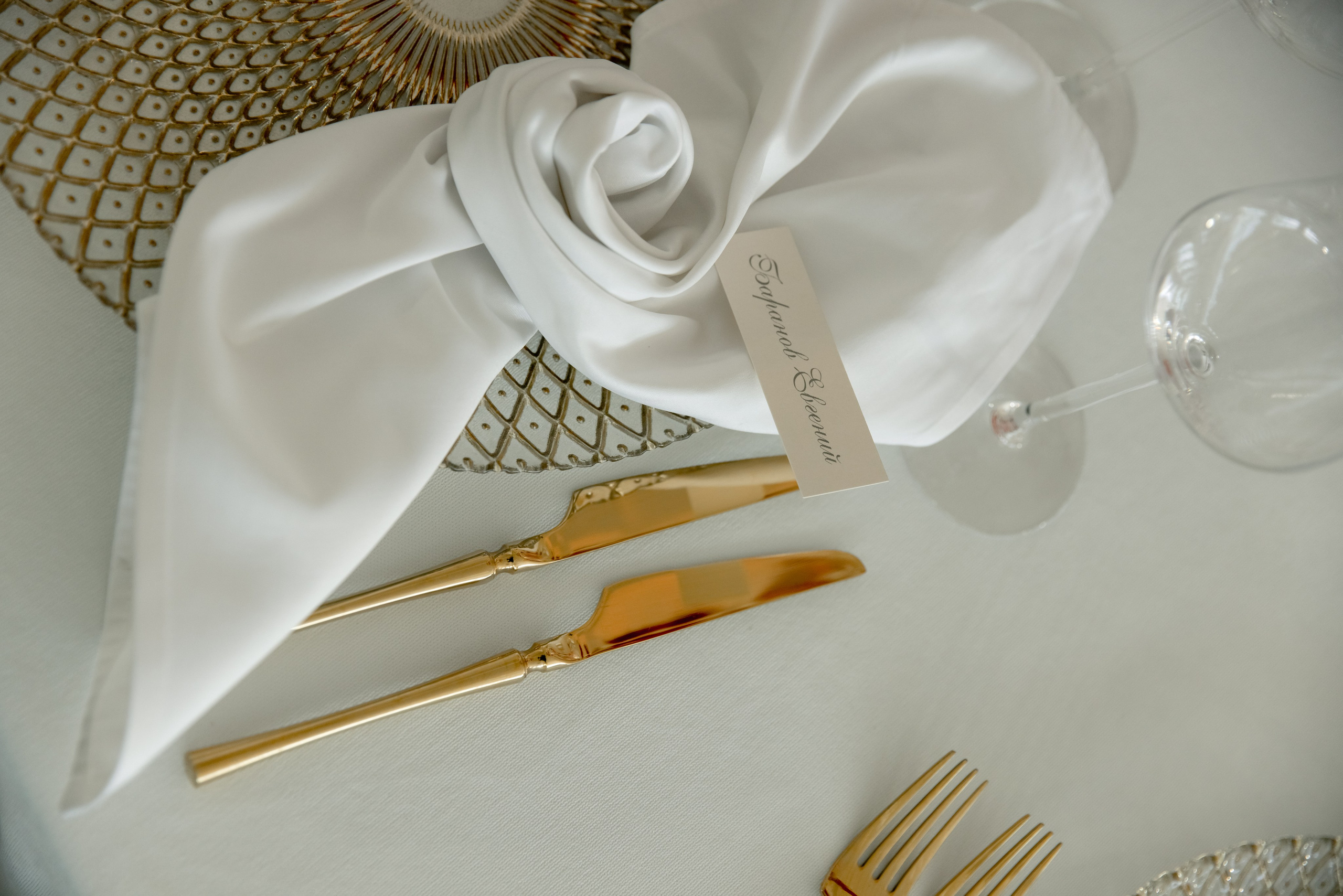 Сергей и Анна. Свадебный и семейный фотограф в Орша