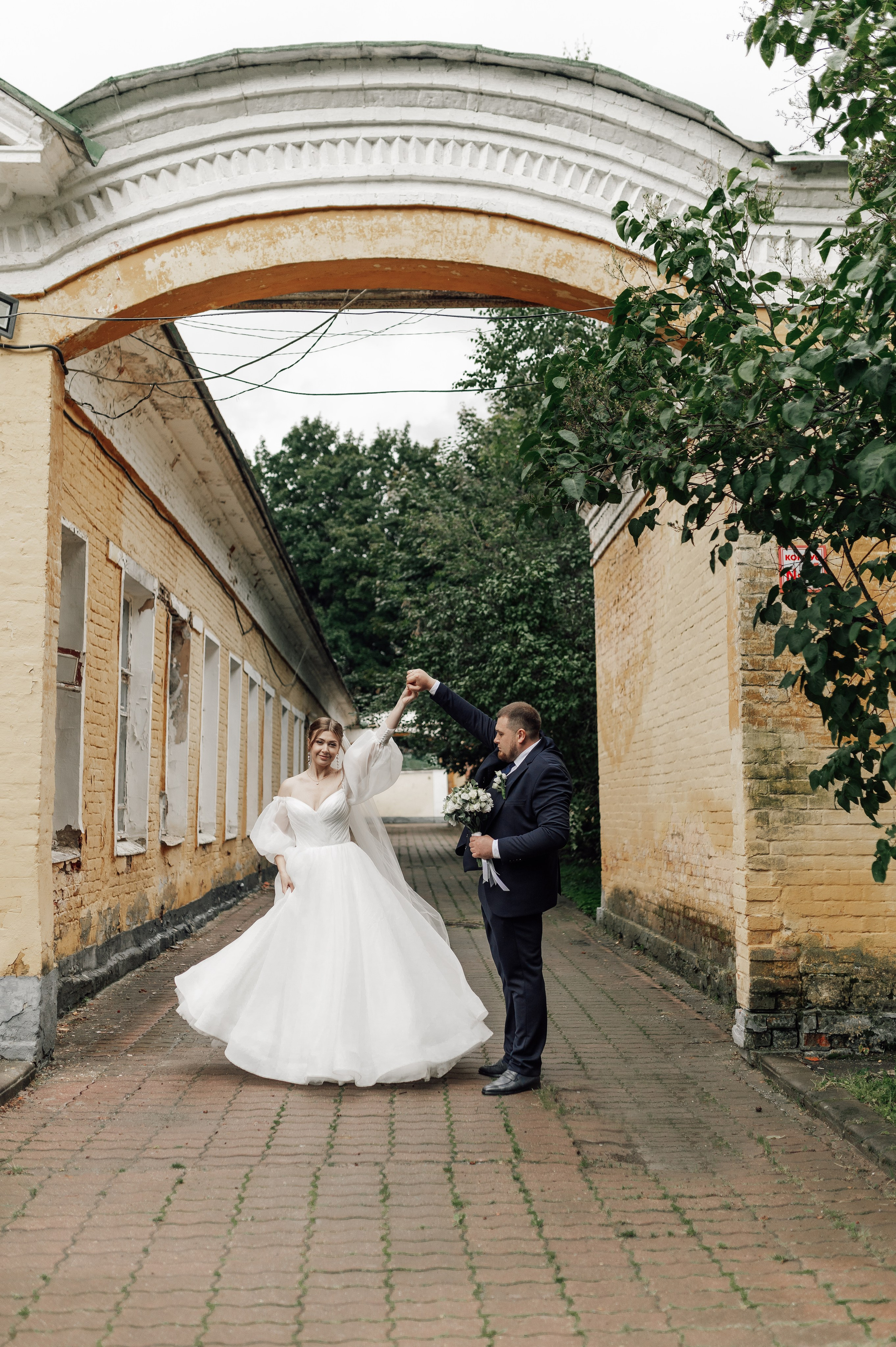 Алексей&Алина (сборы, загс бутово, прогулка). Фотограф в Москве Юлия Хамзина