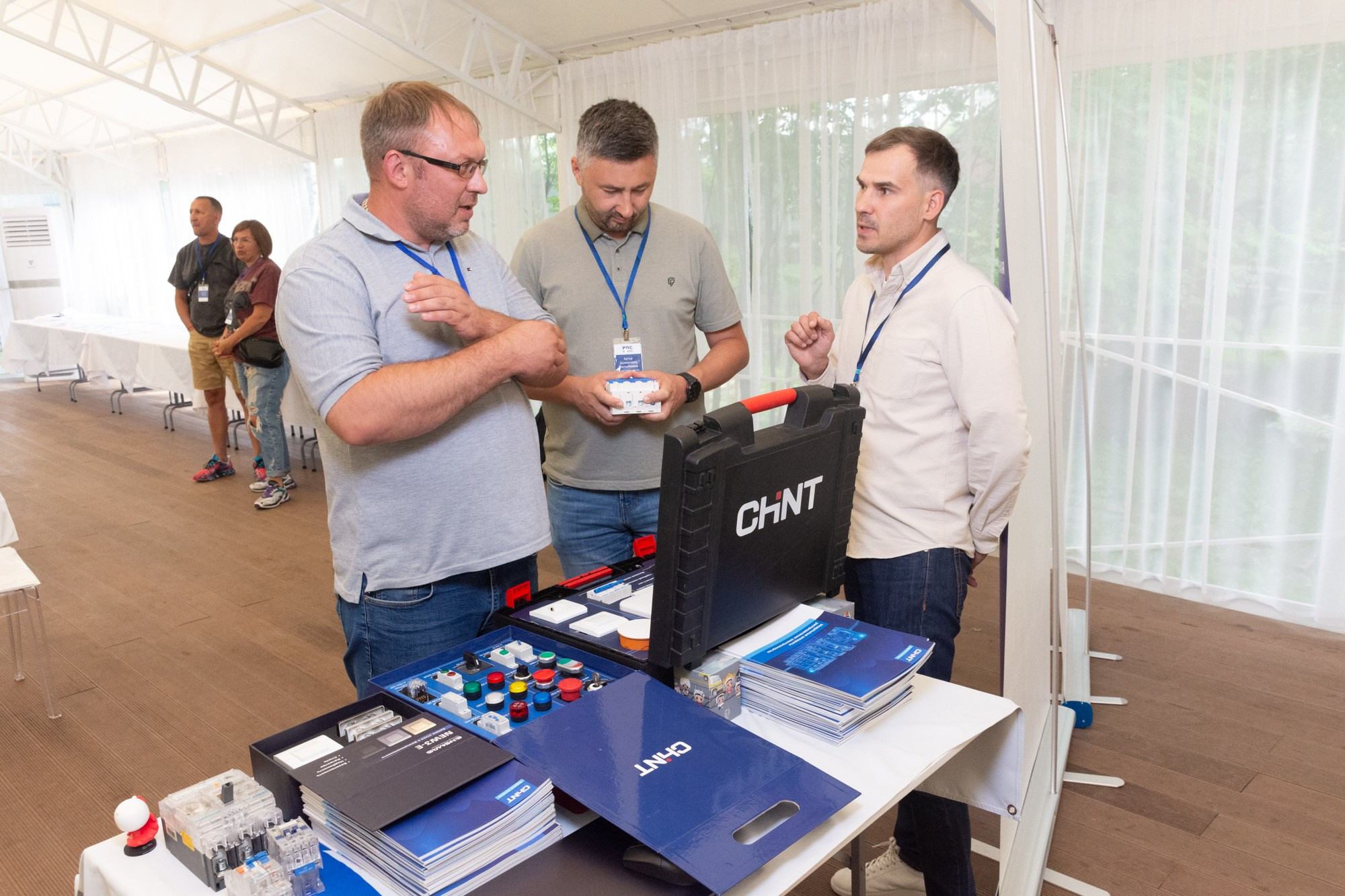 Рос электро. Фотограф Максим Буряк