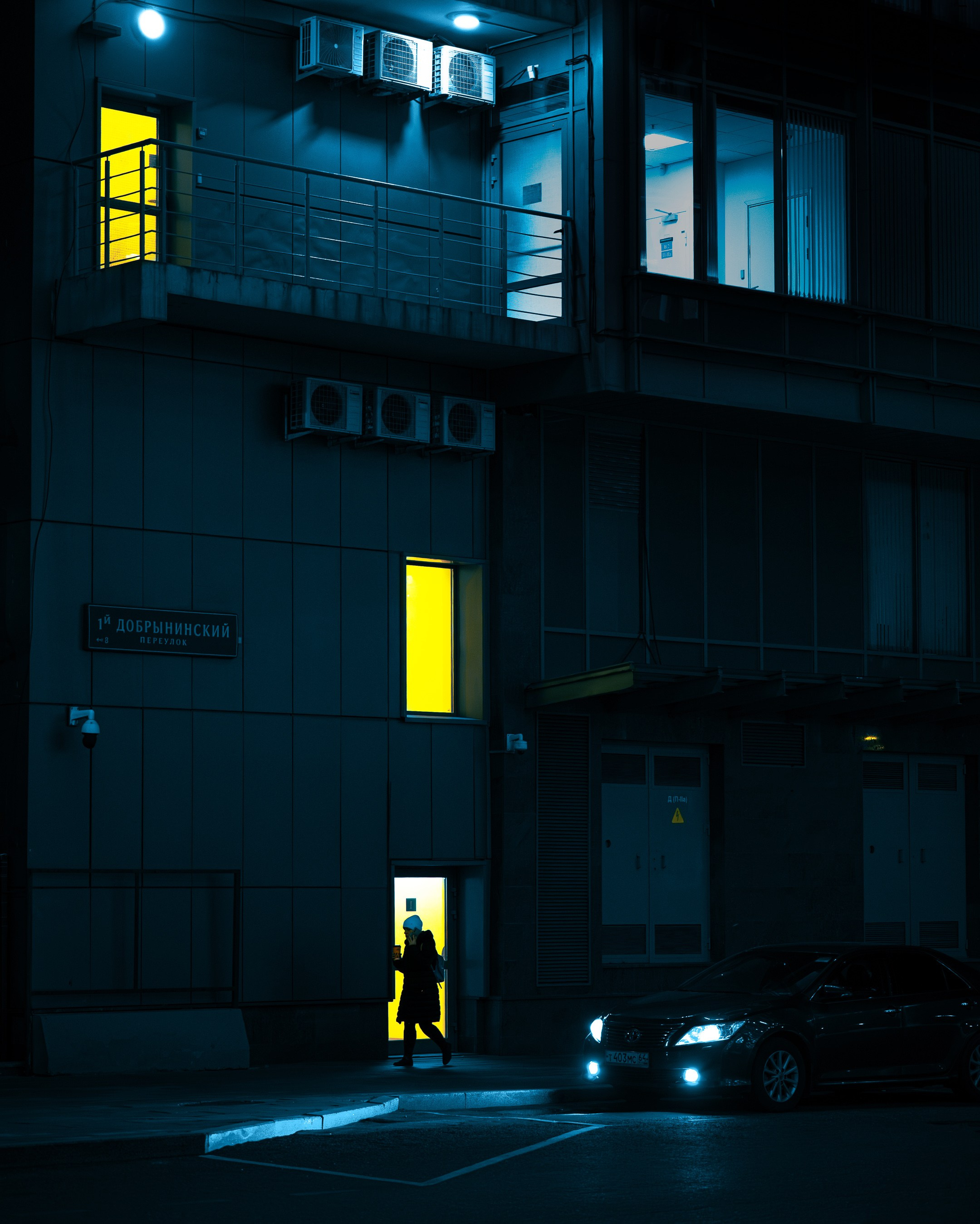 Street/Cinematic. Photographer in Moscow Anna Chistiakova