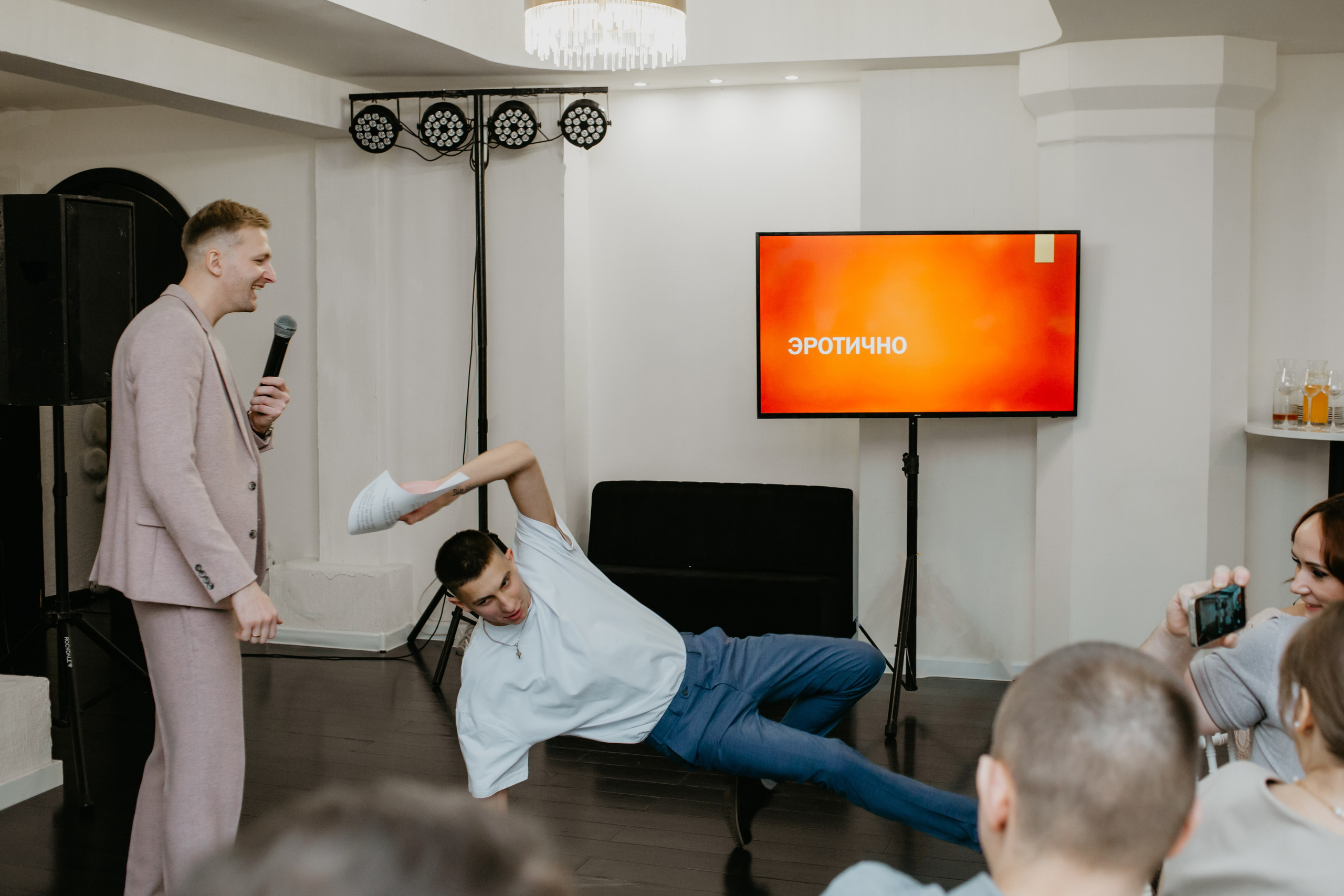 Свадебный банкет Анна и Дмитрия. Фотограф в Челябинске Ополихина Анна