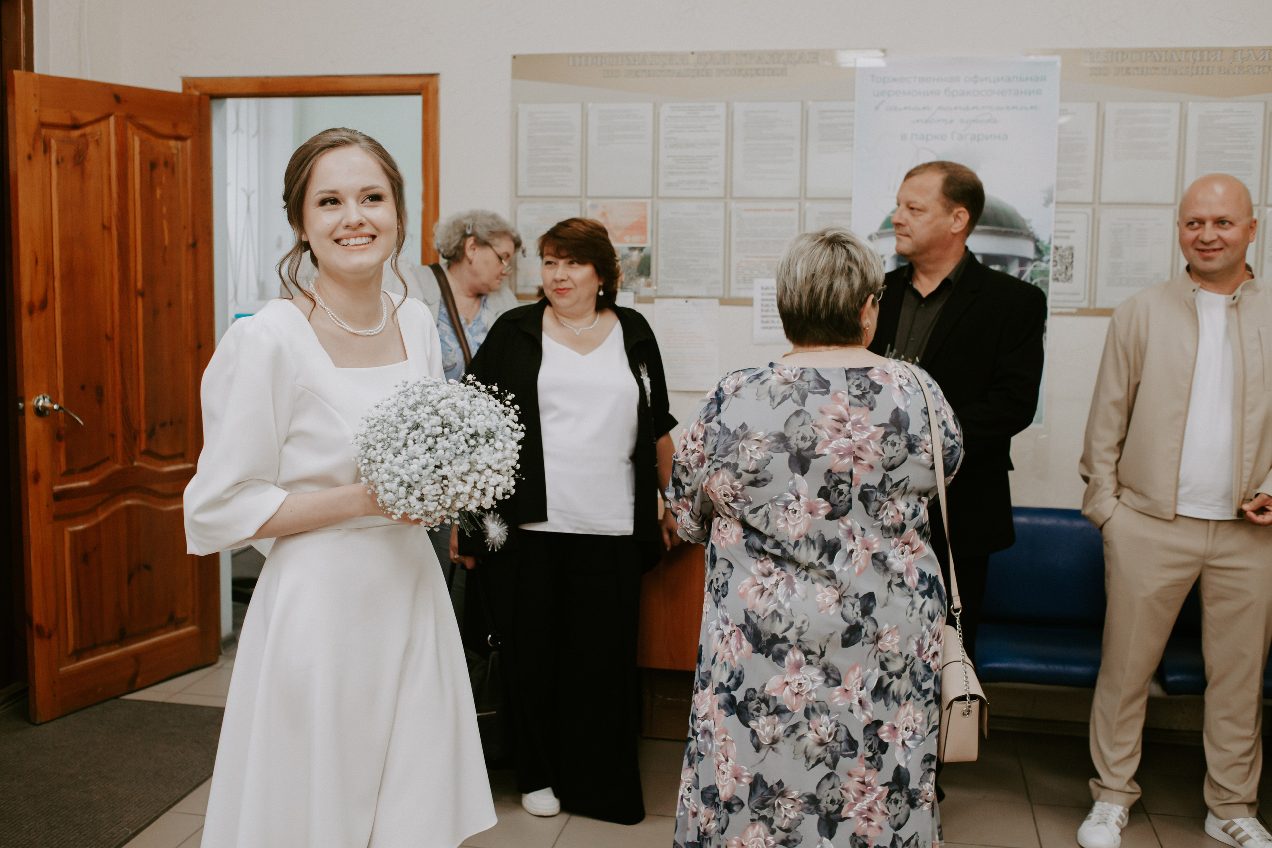 Загс и прогулка. Владислав и Екатерина. Фотограф в Челябинске Ополихина Анна