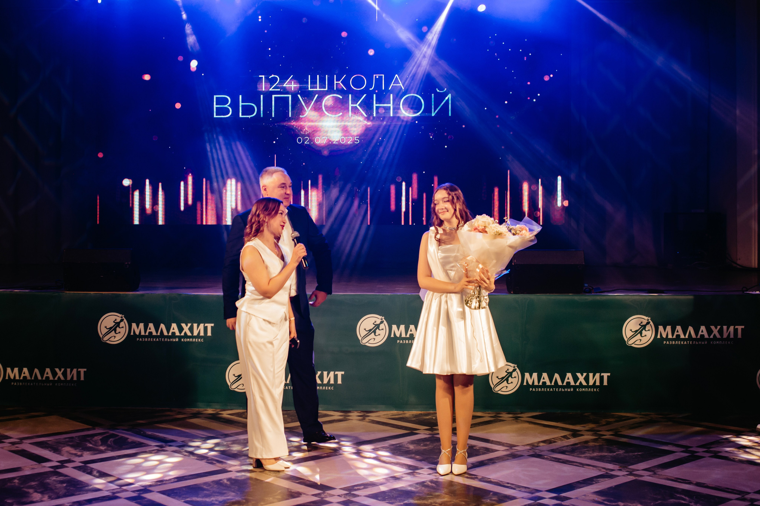 Выпускной 2025 (9класс) 124 школа. Фотограф в Челябинске Ополихина Анна