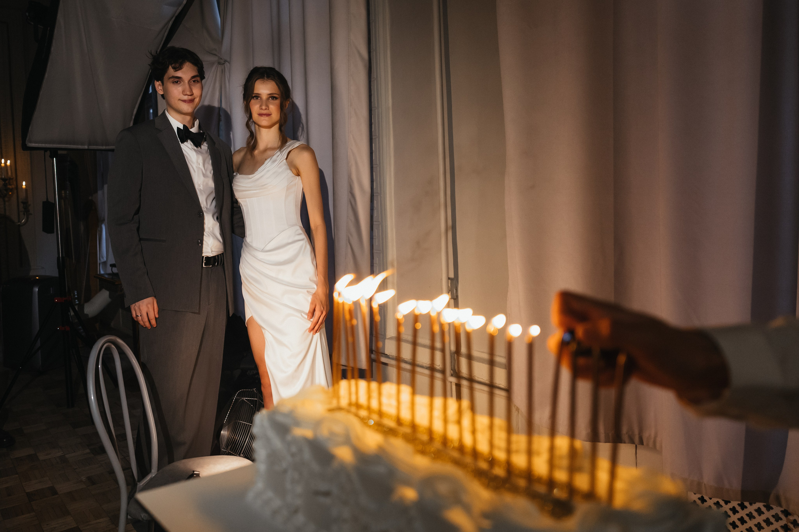 Азим и Алия. Главная