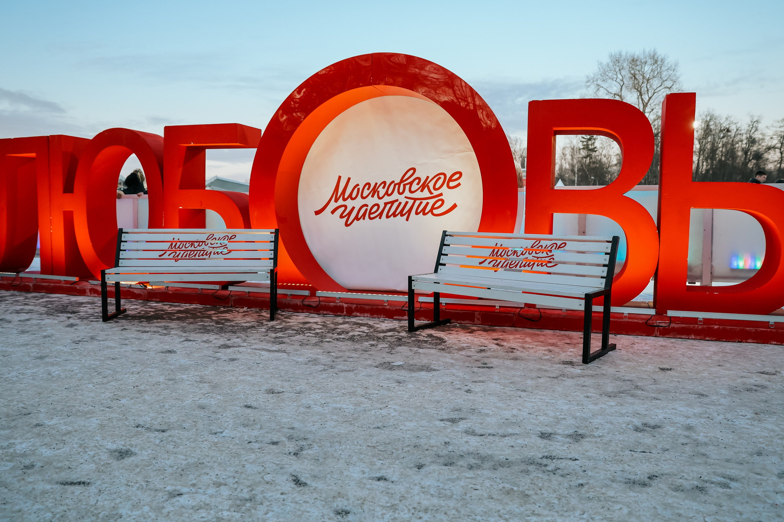 Ледовое шоу Сокольники Московское Чаепитие. Фотограф и видеограф Анна Домашенко