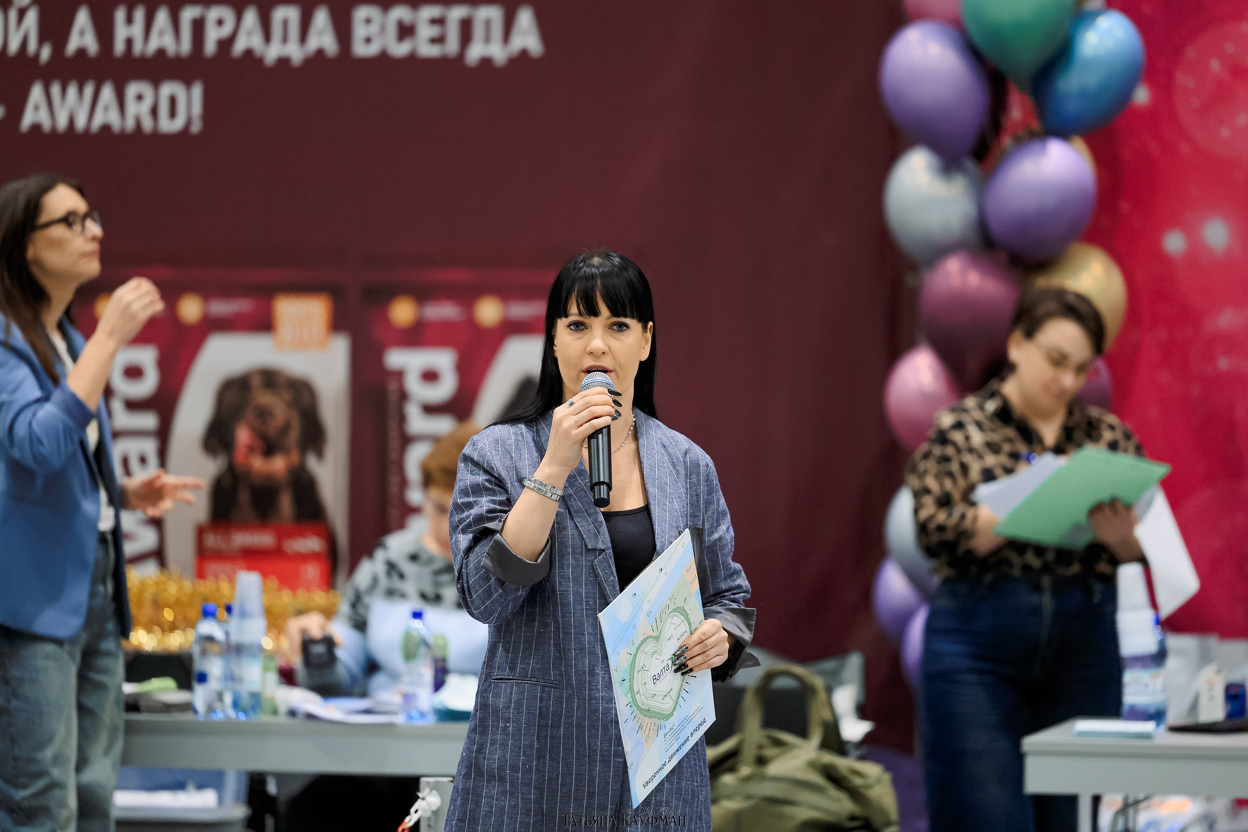 выставка собак в Новосибирске ABSOLUT WINNER-2026, Рейтинговая выставка собак