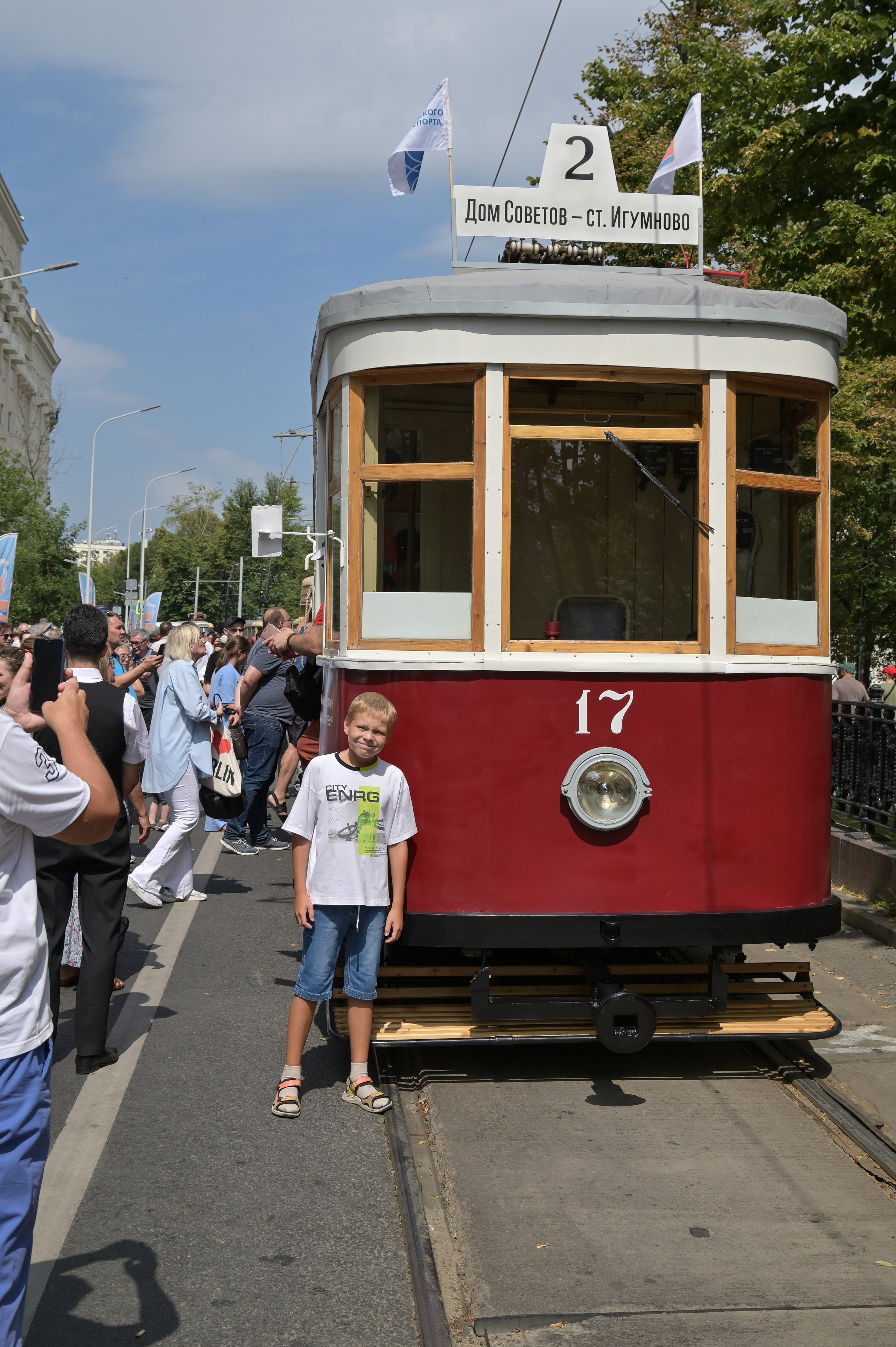 20240713 Парад трамваев. Дмитрий Ремизов. Фотография, как хобби
