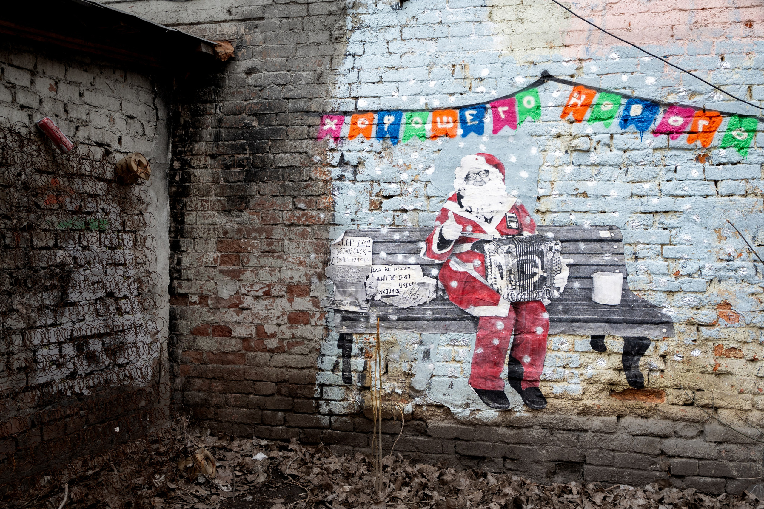 20250329 Лубянка — Чистые пруды. Дмитрий Ремизов. Фотография, как хобби