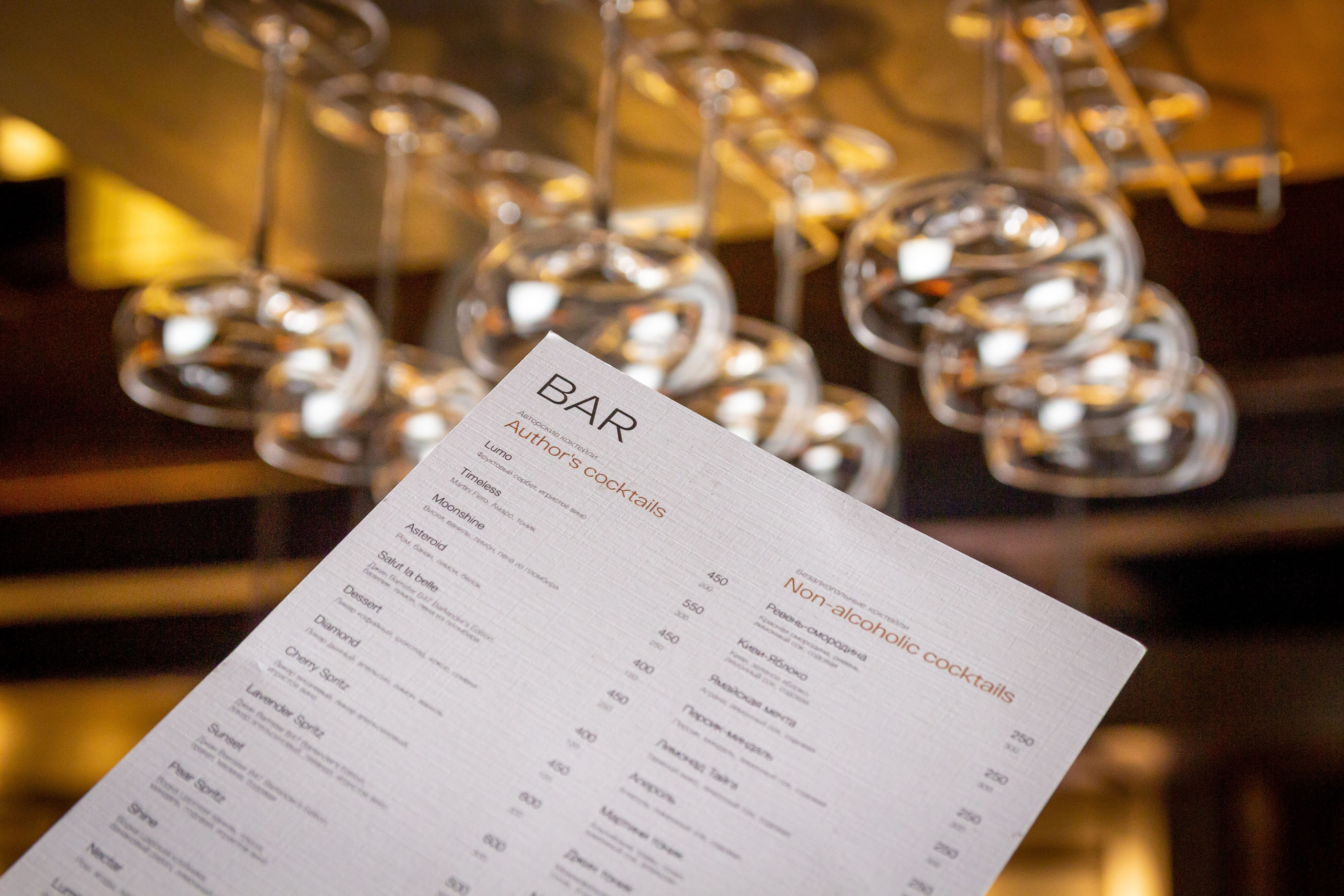 Интерьерная съёмка. Александр Стряпунин — предметный фотограф в Улан-Удэ