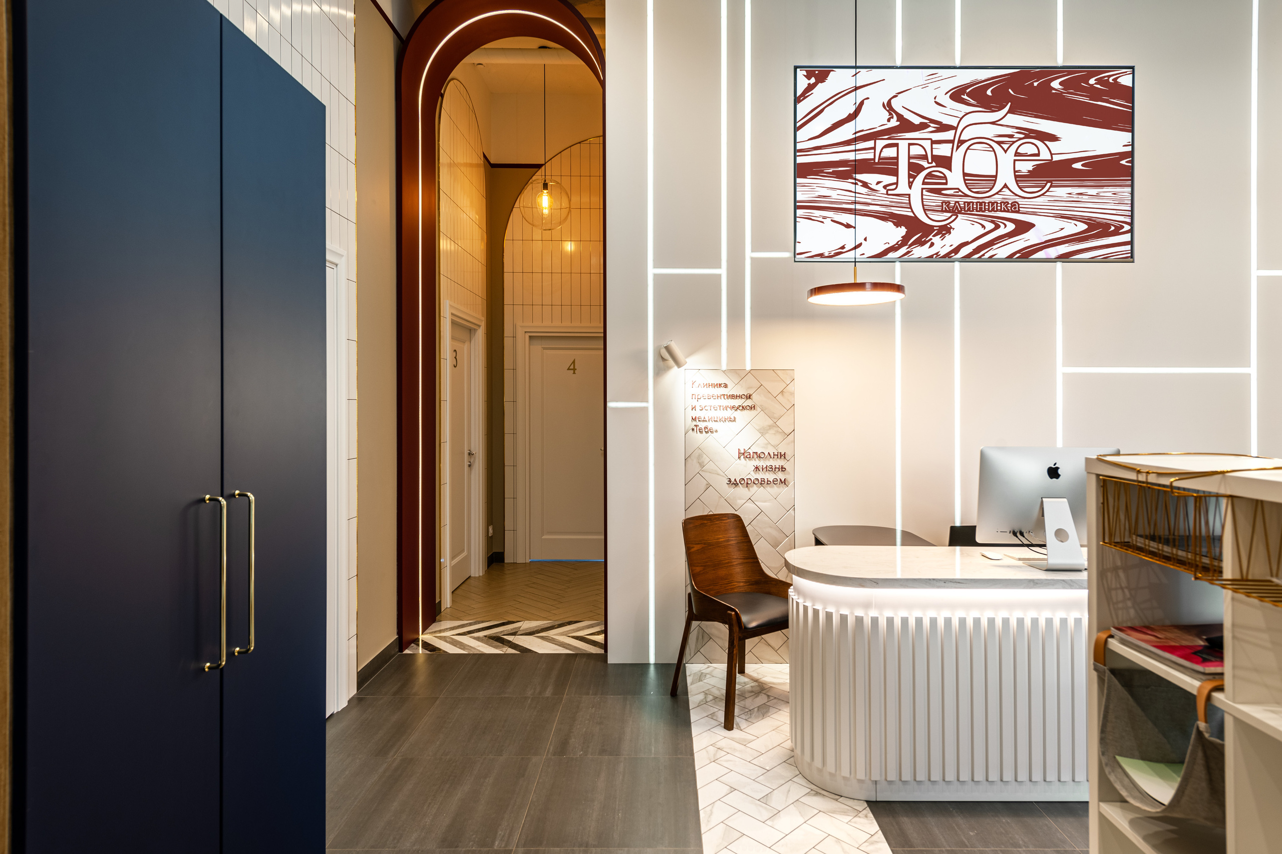 Клиника превентивной медицины «Тебе». Дизайн интерьера от Дмитрия Баландина