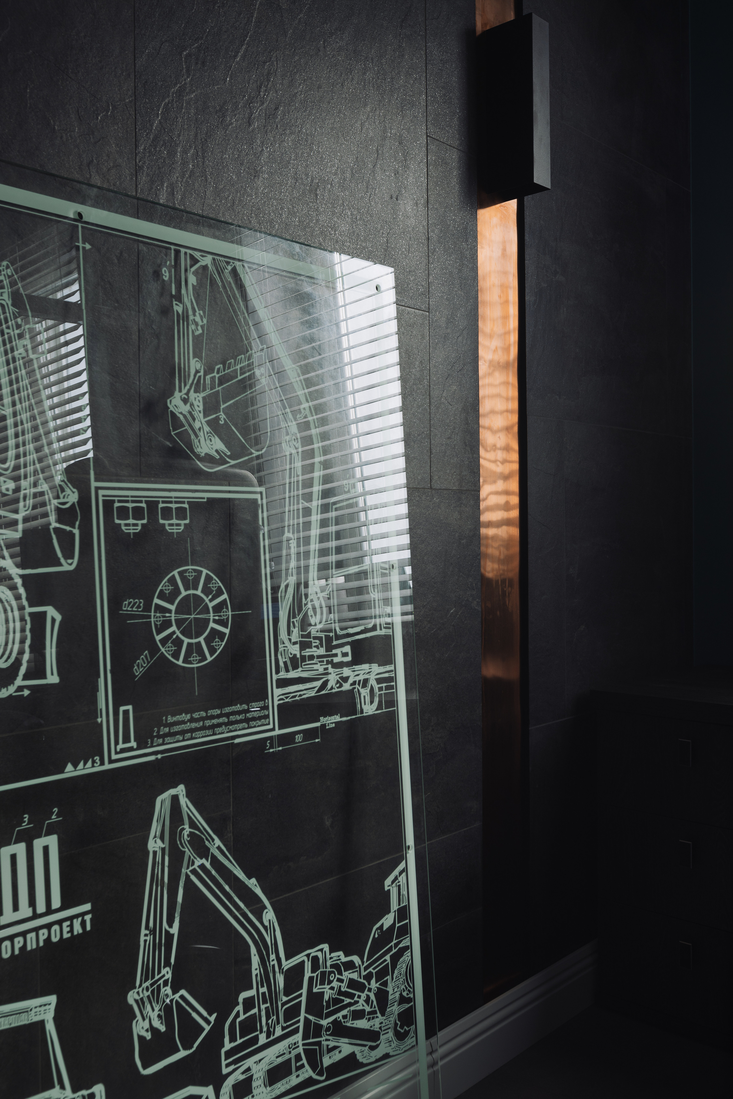 Офис «Омская 28». Дизайн интерьера от Дмитрия Баландина