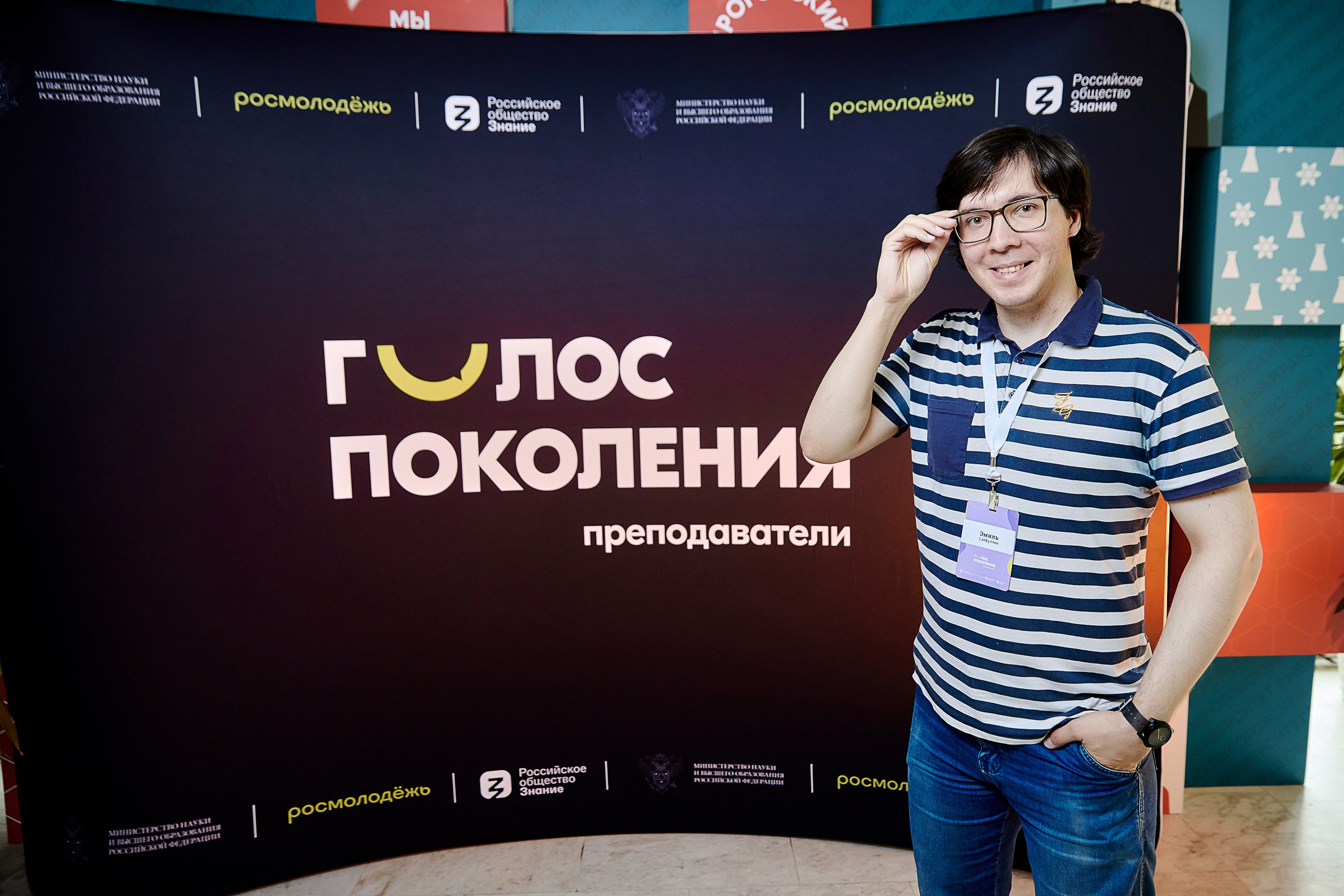 Фотограф фотосессия. Сидоров Андрей Николаевич фотограф в Москве и Новосибирске